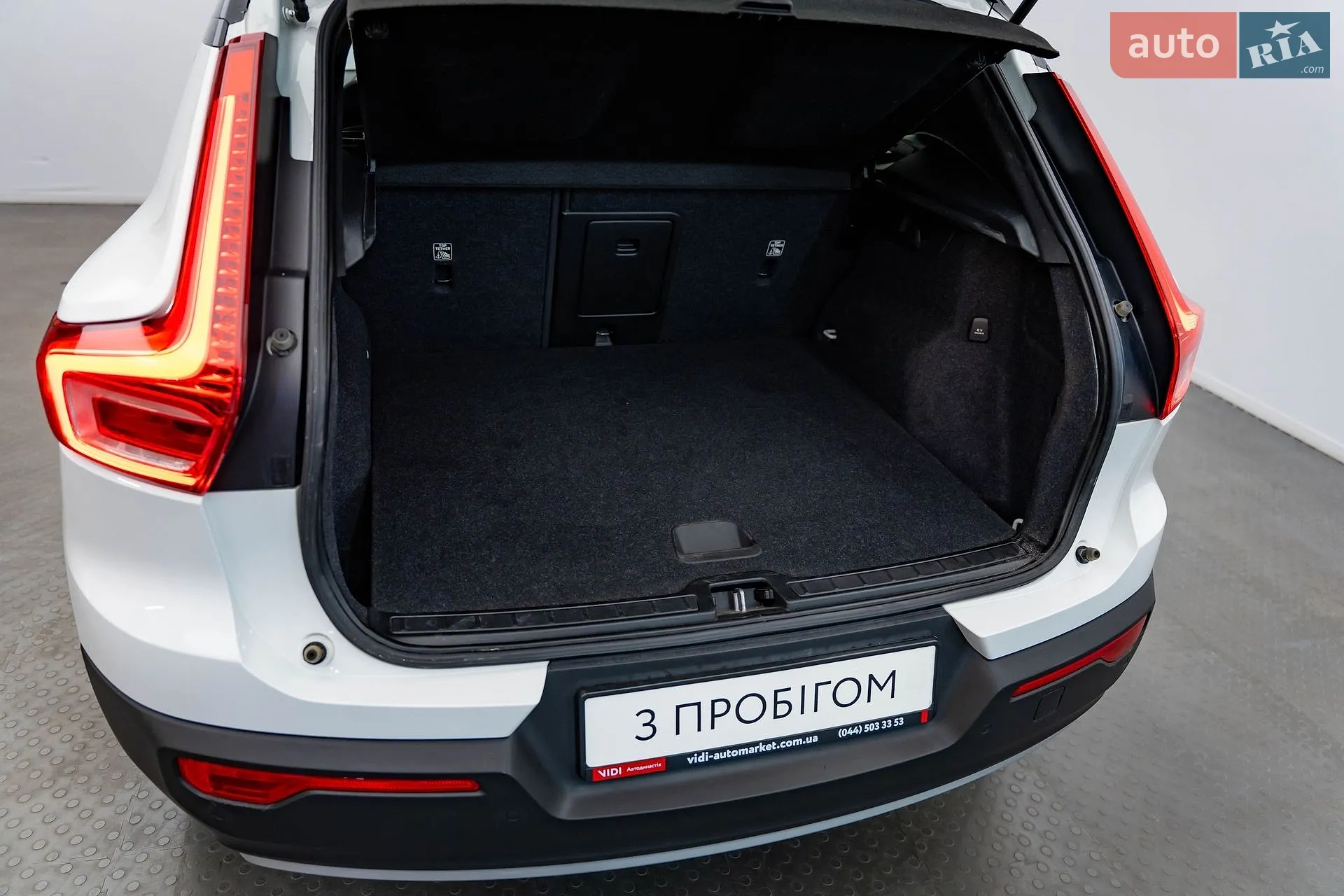 2020 Volvo XC40 - мініатюра 7