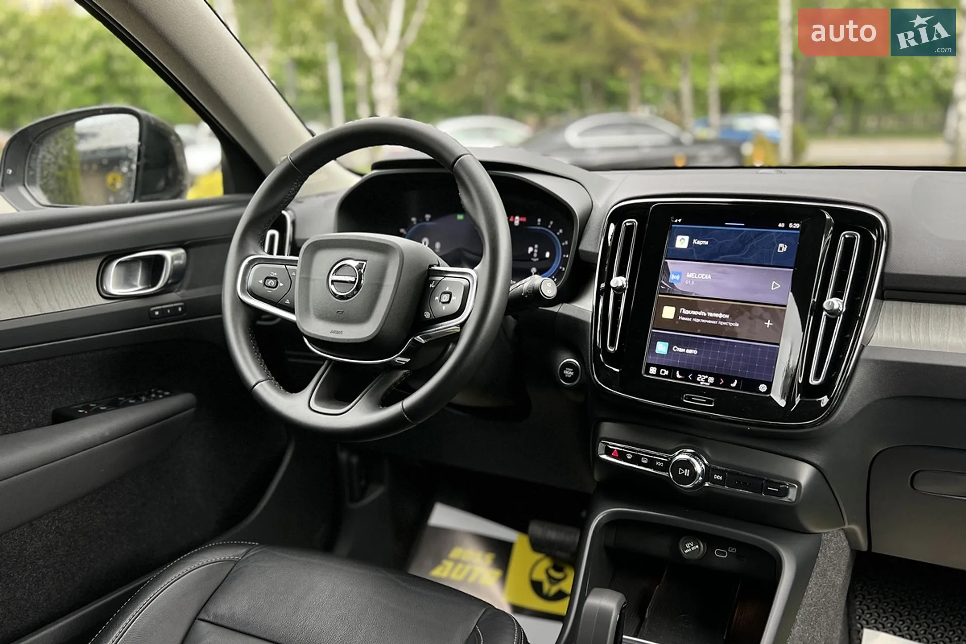 2023 Volvo XC40 - мініатюра 20