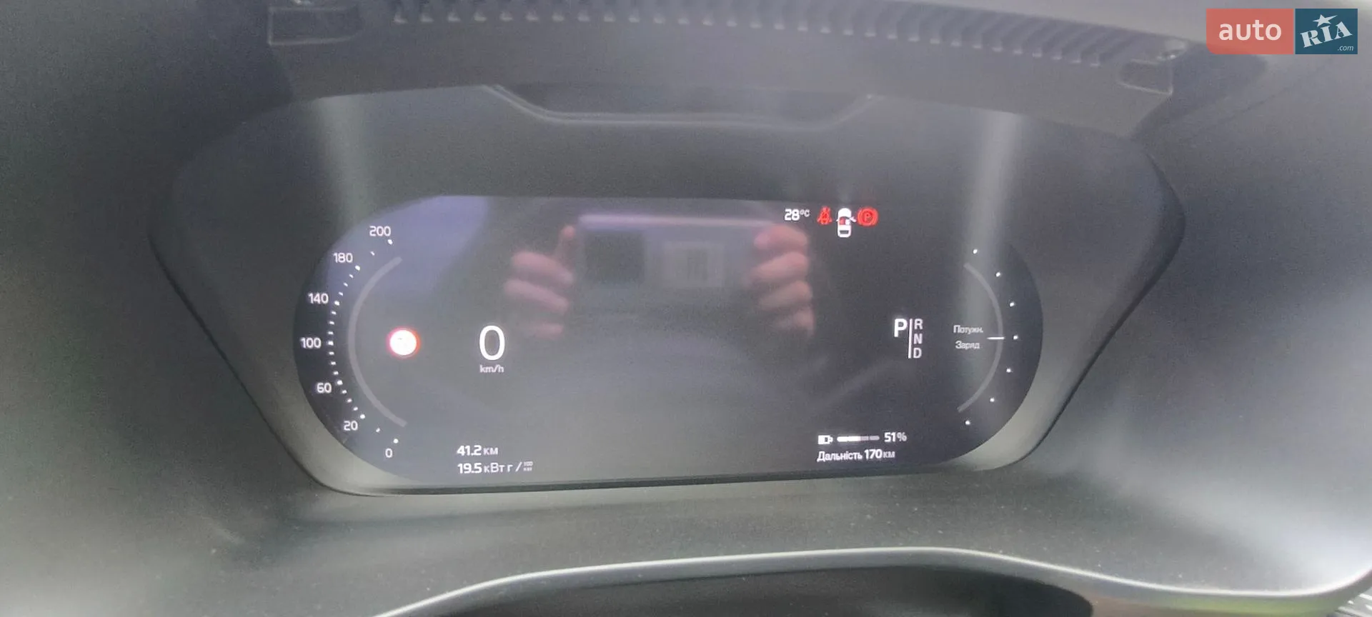 2021 Volvo XC40 - мініатюра 33