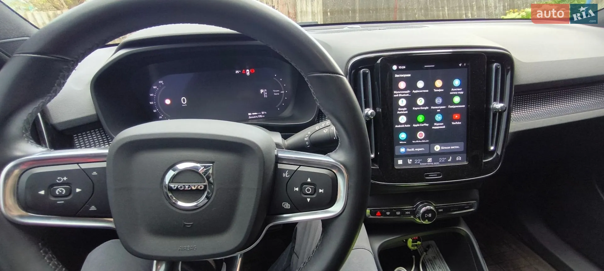 2021 Volvo XC40 - мініатюра 28