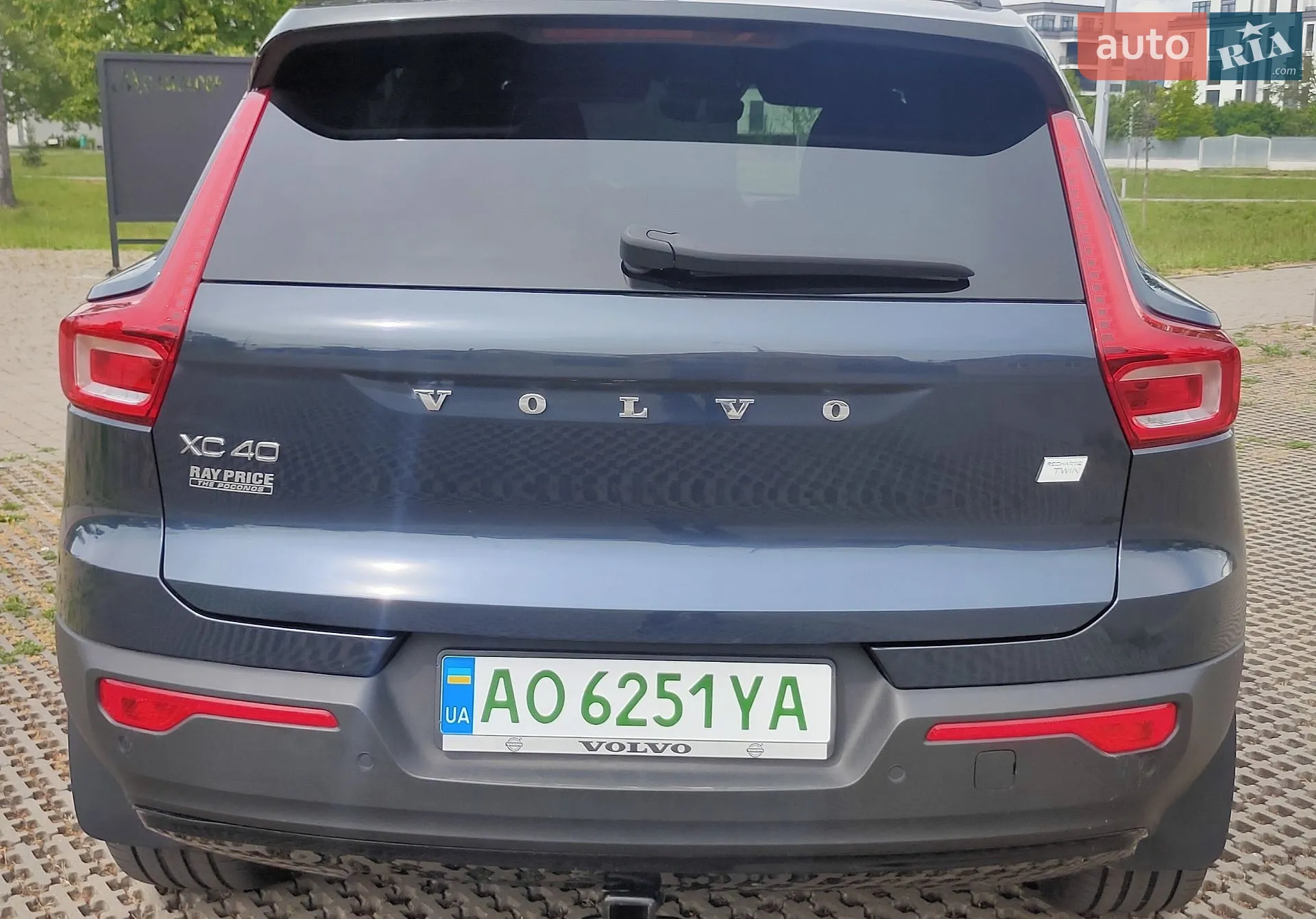 2021 Volvo XC40 - мініатюра 11