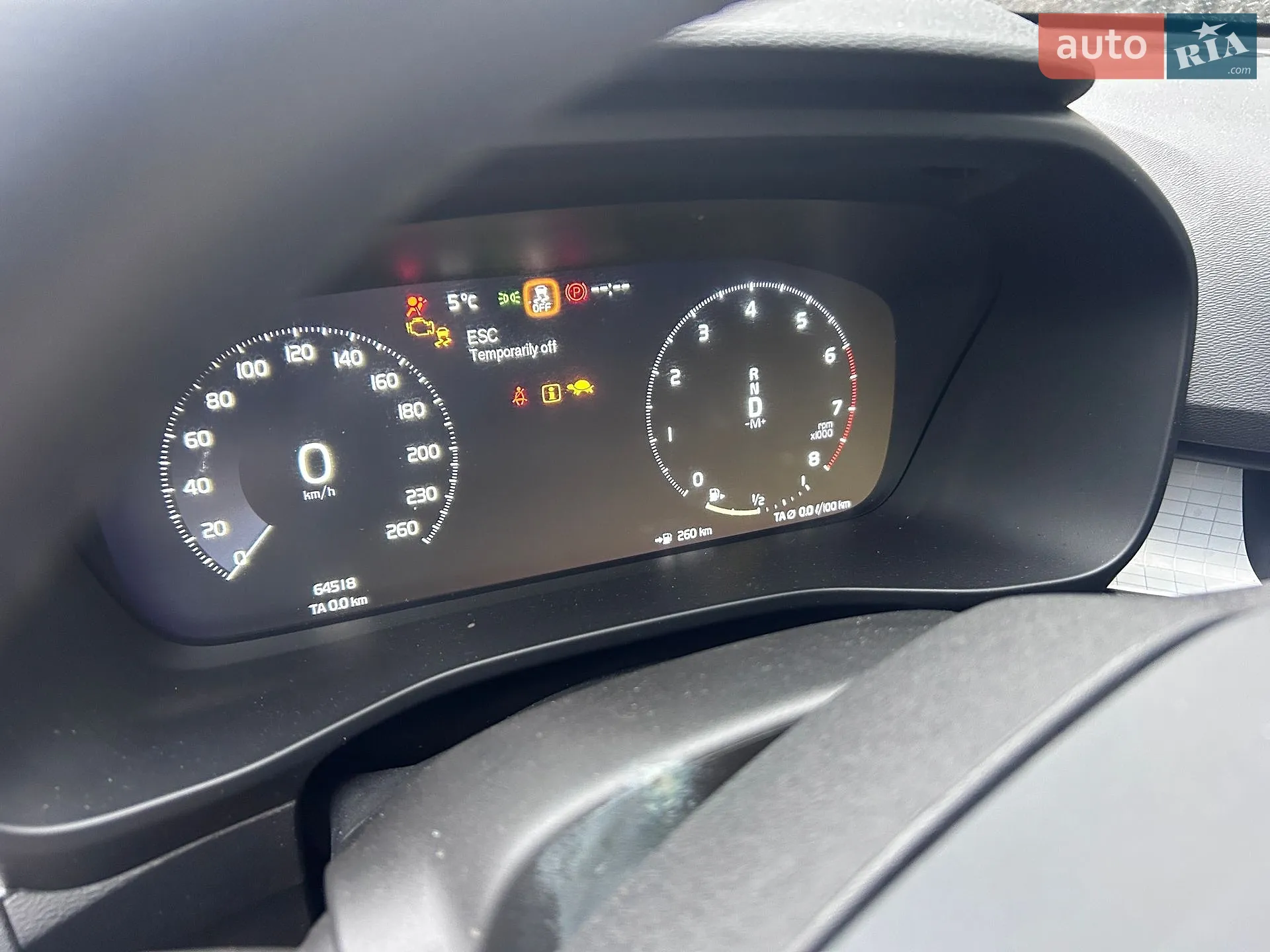 2020 Volvo XC40 - мініатюра 7