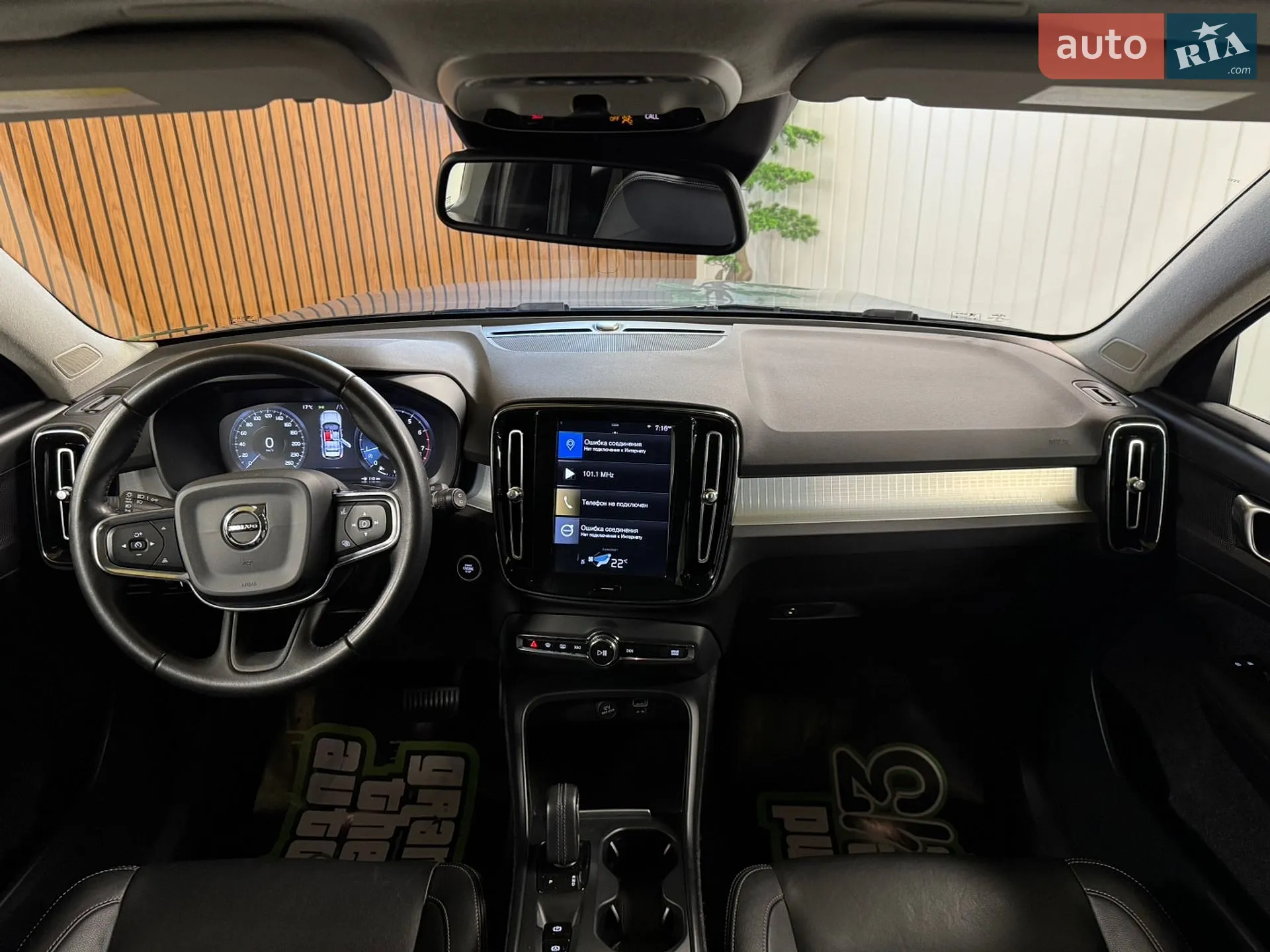 2018 Volvo XC40 - мініатюра 34