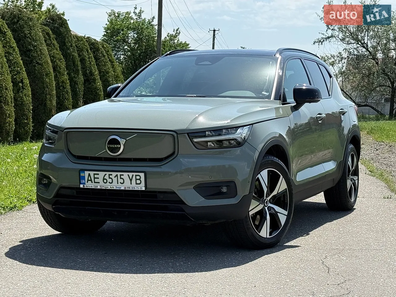 2018 Mazda CX-5 - мініатюра 32