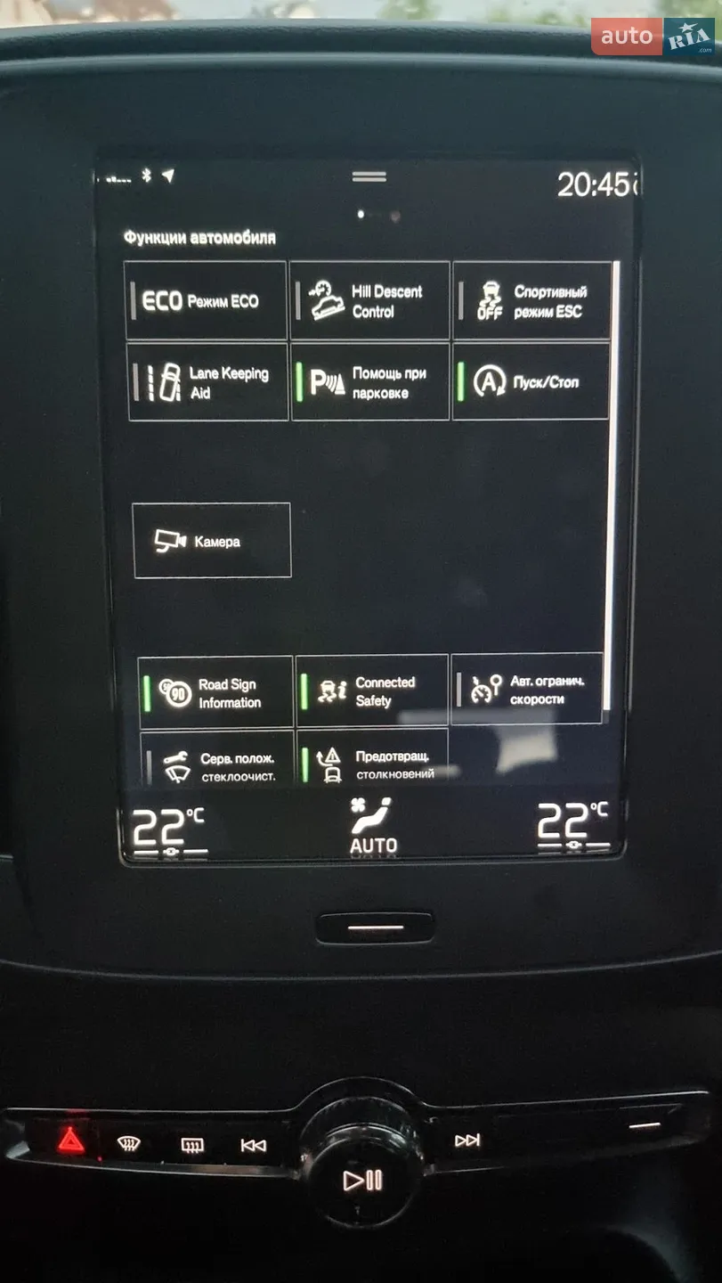 2019 Volvo XC40 - мініатюра 8