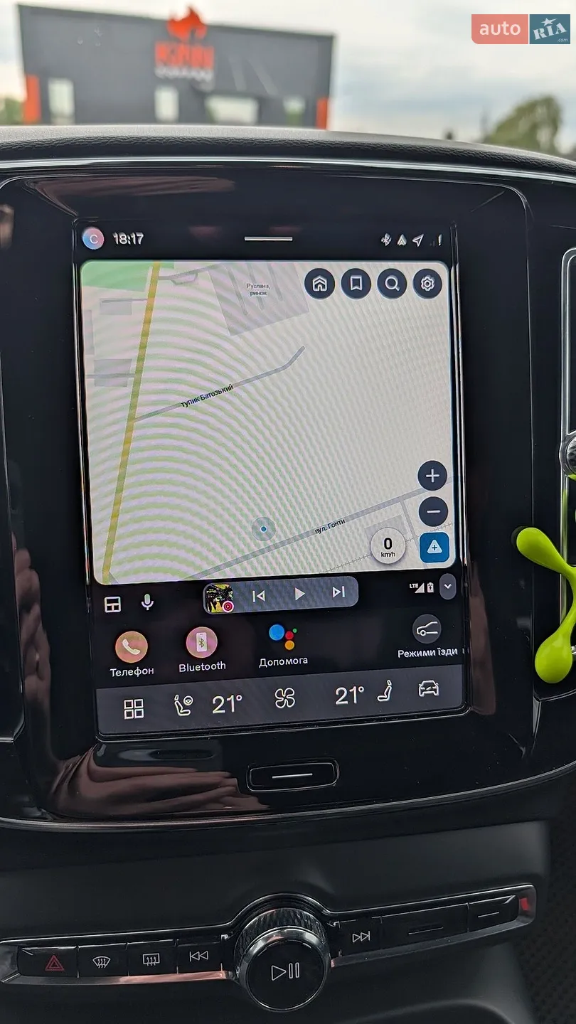 2023 Volvo XC40 - мініатюра 17