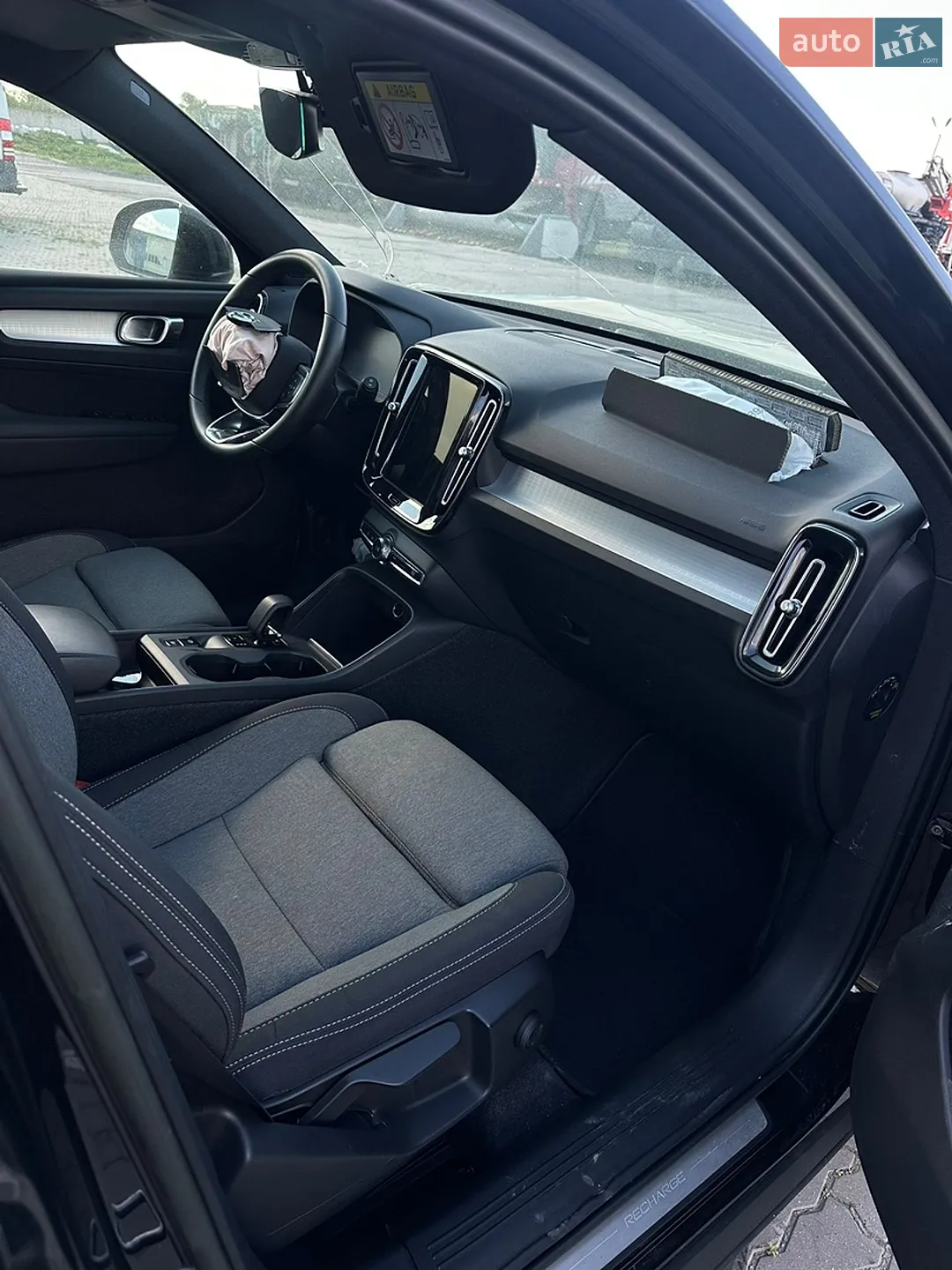 2023 Volvo XC40 - мініатюра 10
