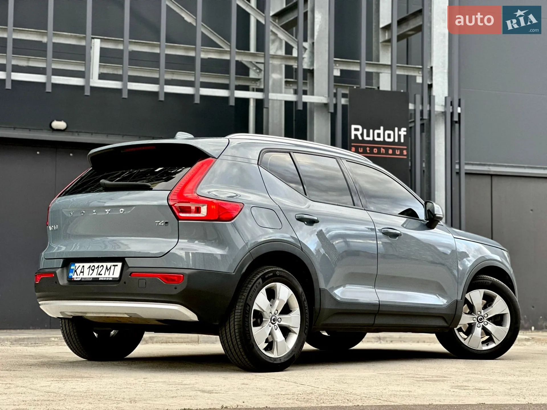 2019 Volvo XC40 - мініатюра 5