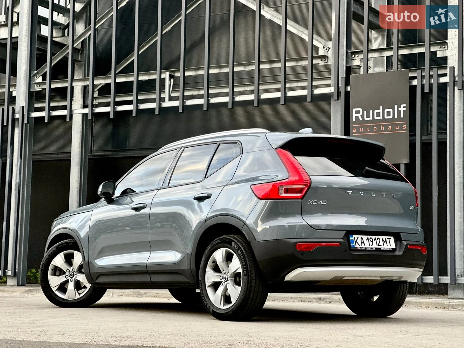 2019 Volvo XC40 - мініатюра 7