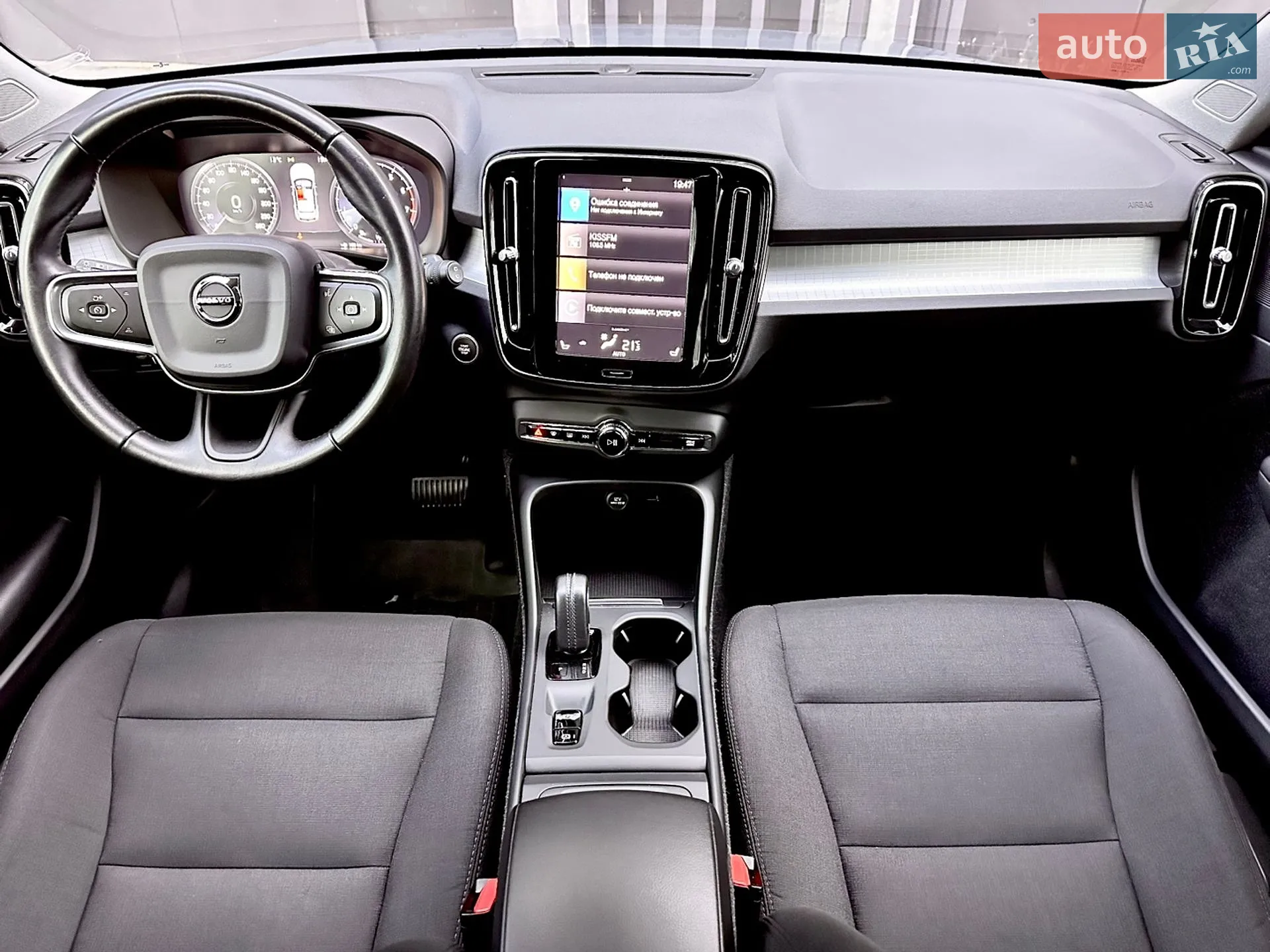 2019 Volvo XC40 - мініатюра 32