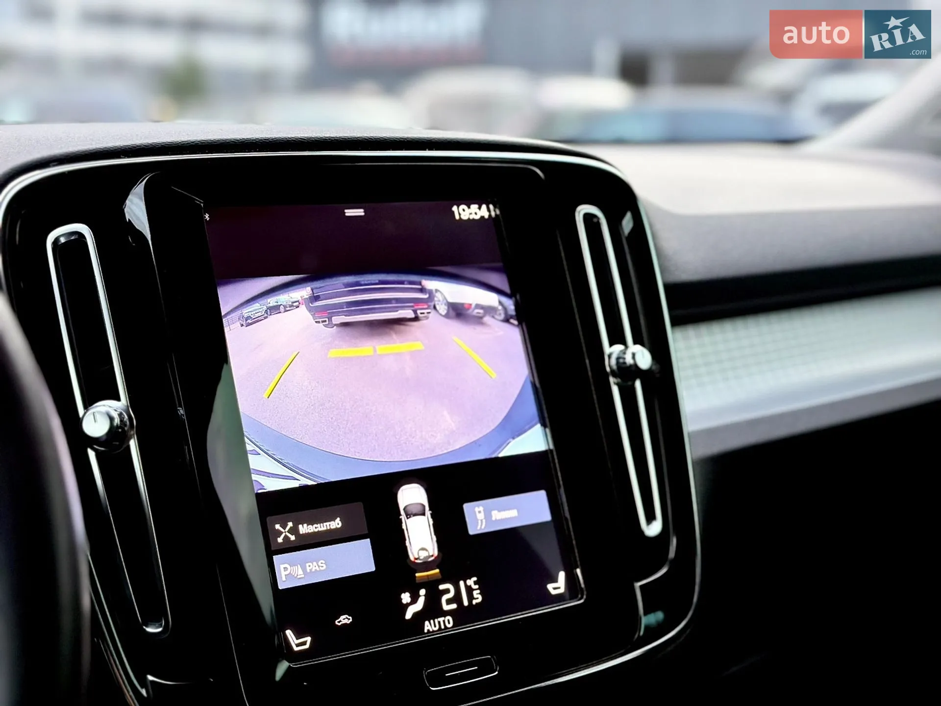 2019 Volvo XC40 - мініатюра 42