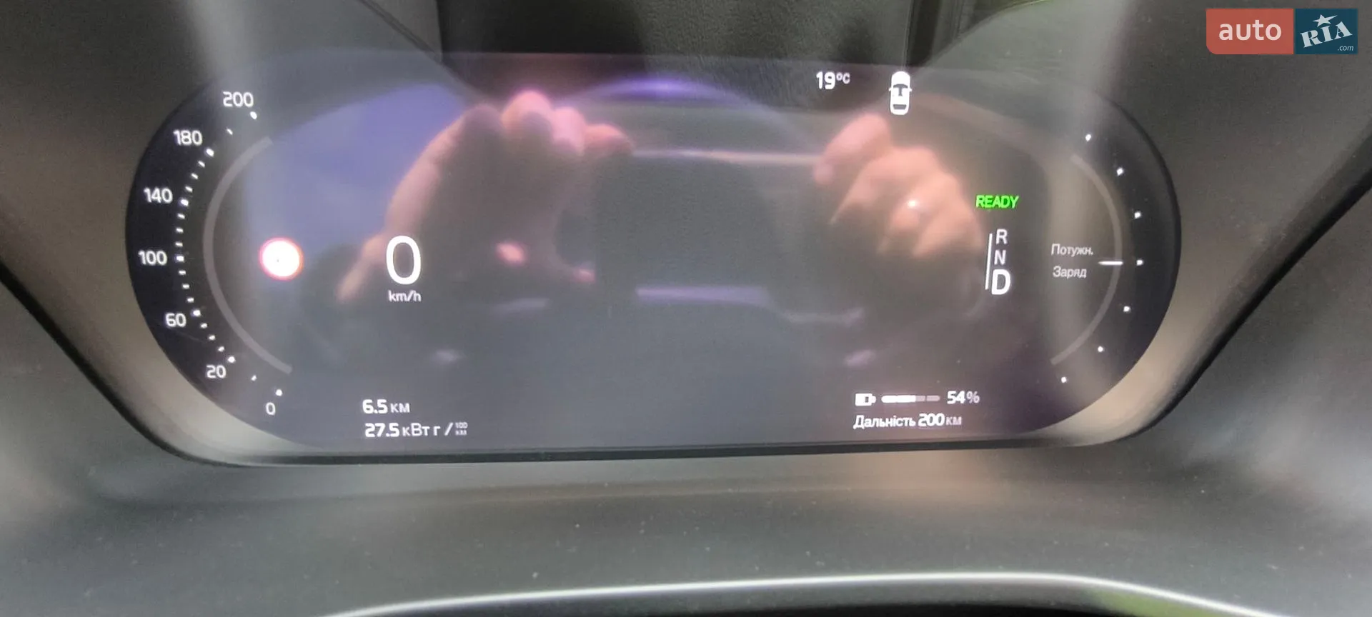 2021 Volvo XC40 - мініатюра 34