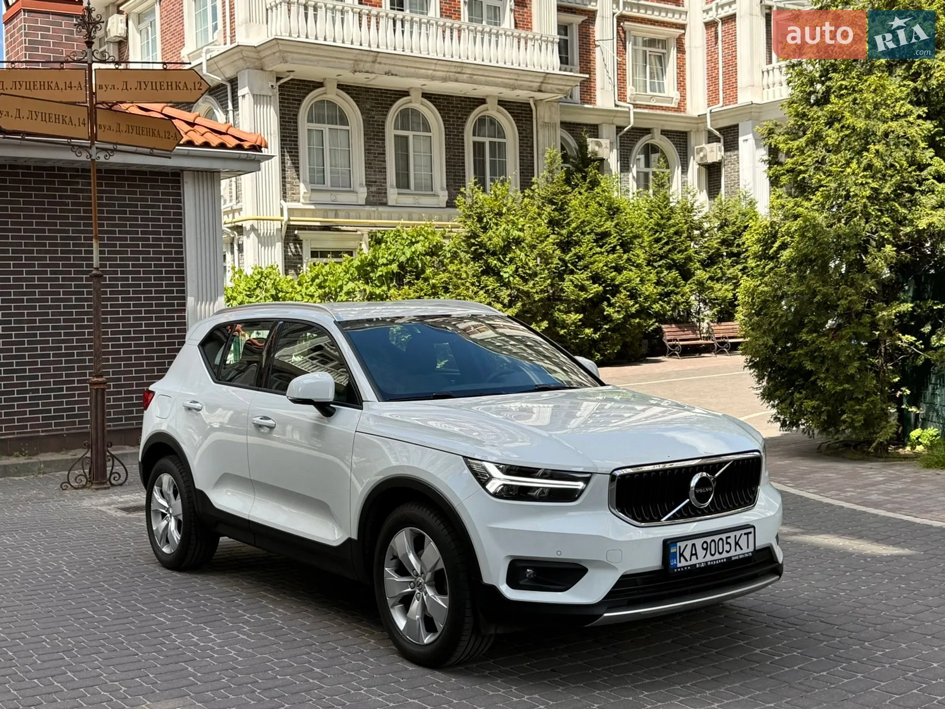 2020 Volvo XC40 - мініатюра 2