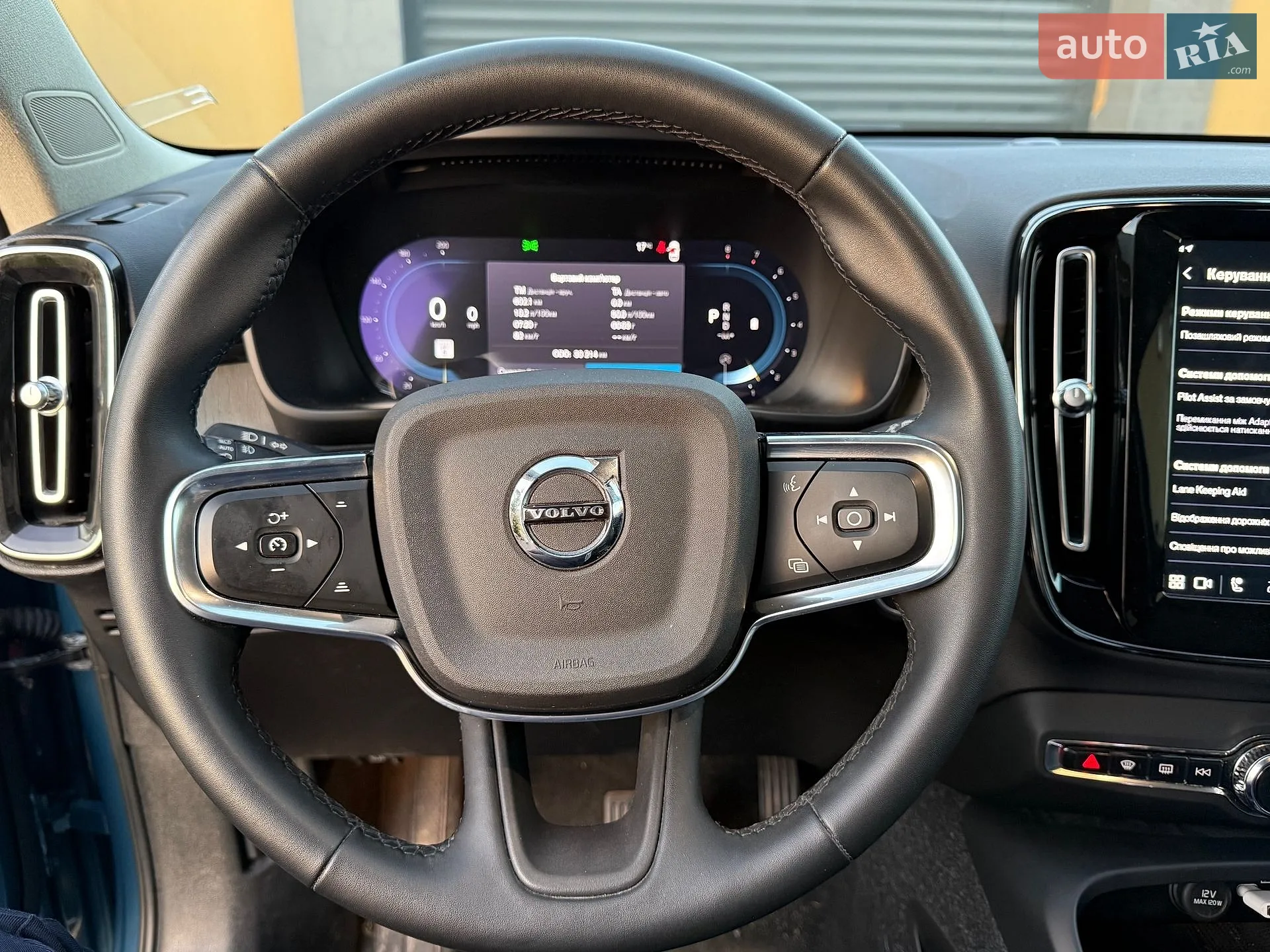 2022 Volvo XC40 - мініатюра 13