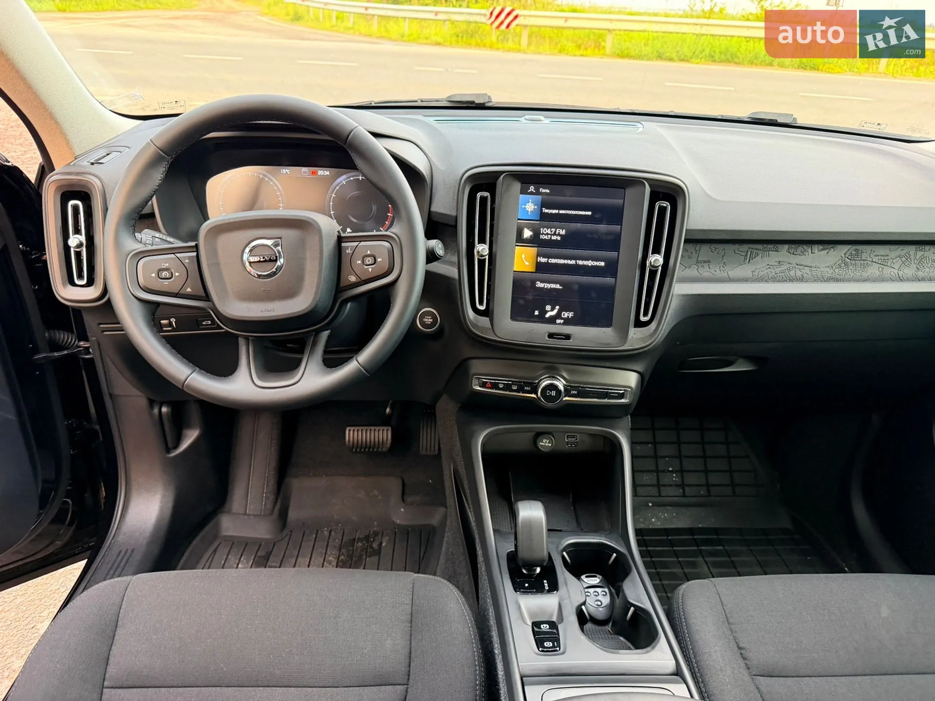 2024 Volvo XC40 - мініатюра 15