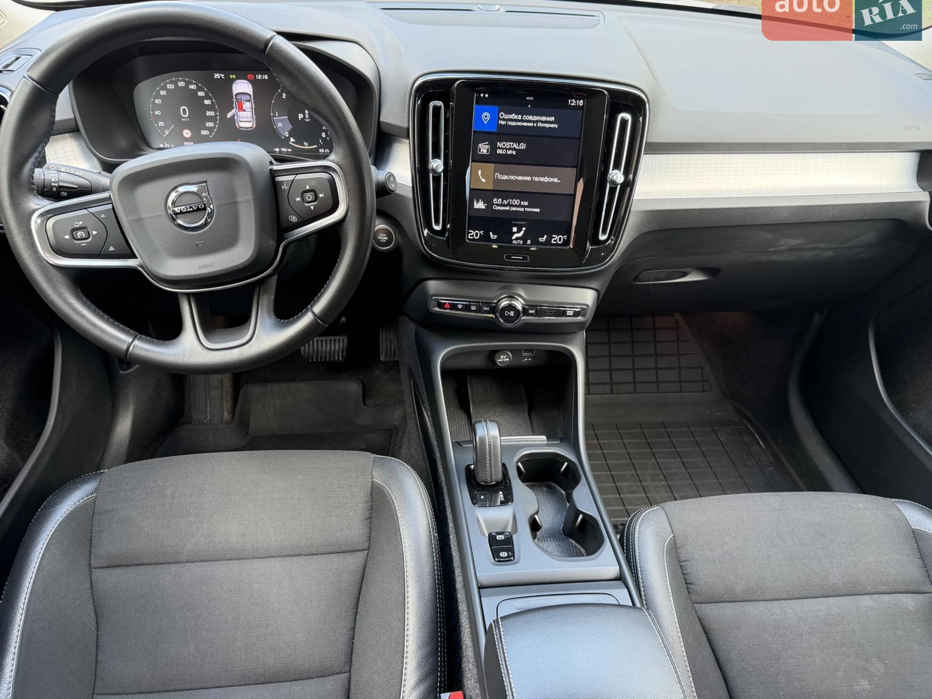 2019 Volvo XC40 - мініатюра 21