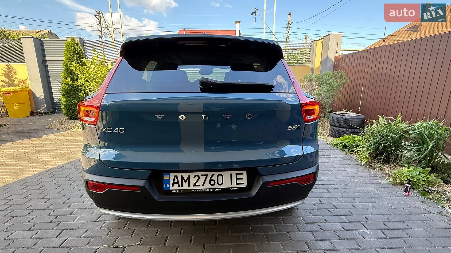 2022 Volvo XC40 - мініатюра 11