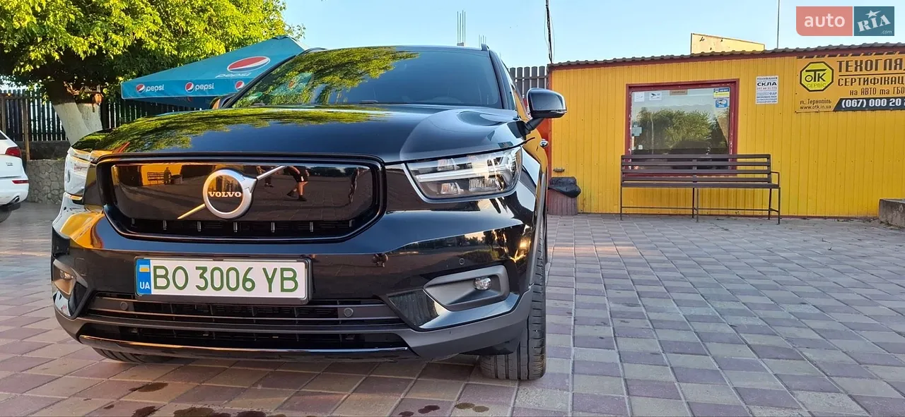 2020 Volvo XC40 - мініатюра 52