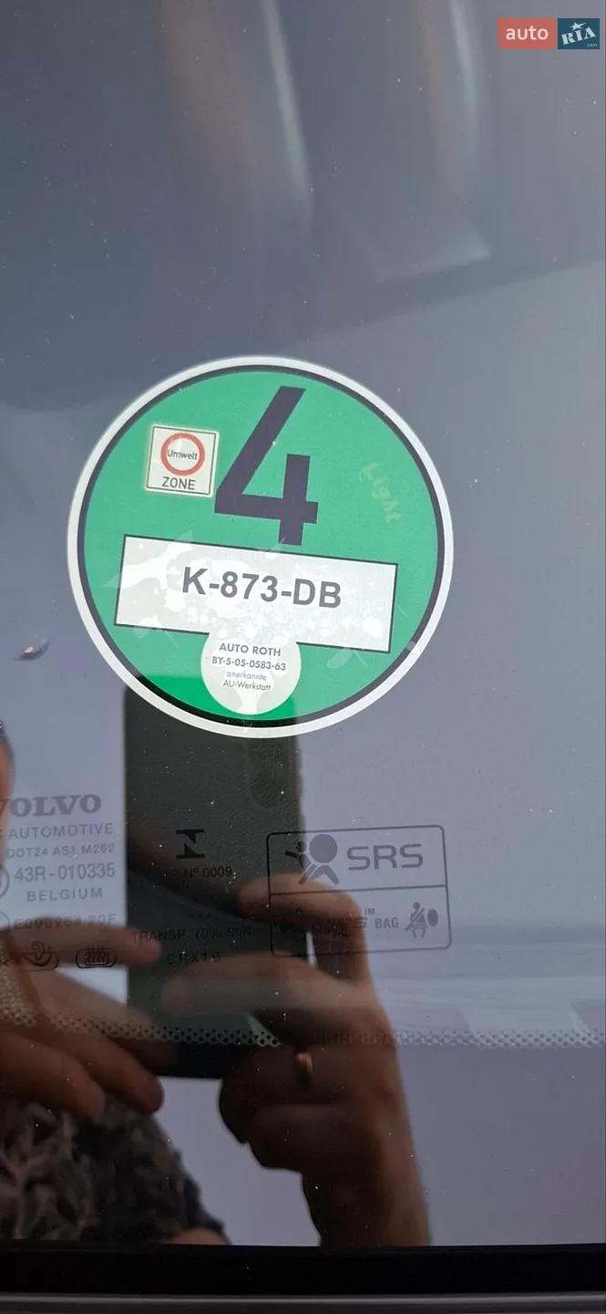 2020 Volvo XC40 - мініатюра 29