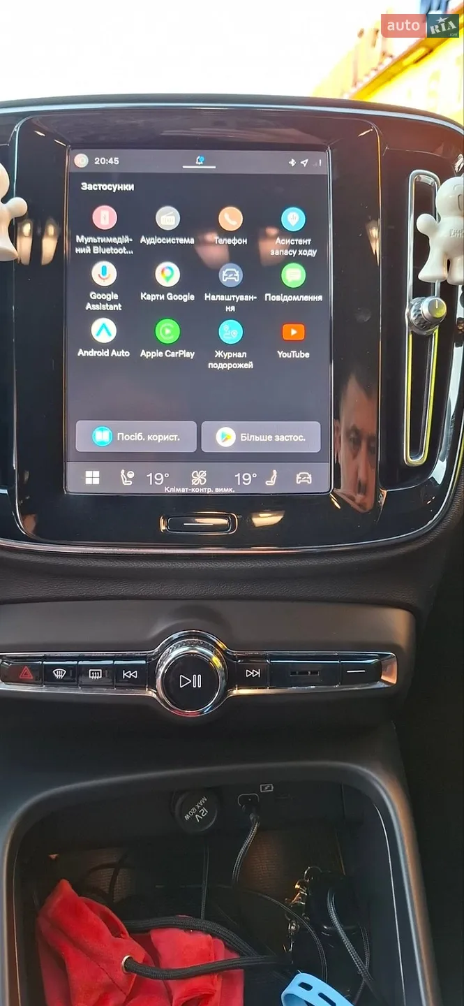 2020 Volvo XC40 - мініатюра 35