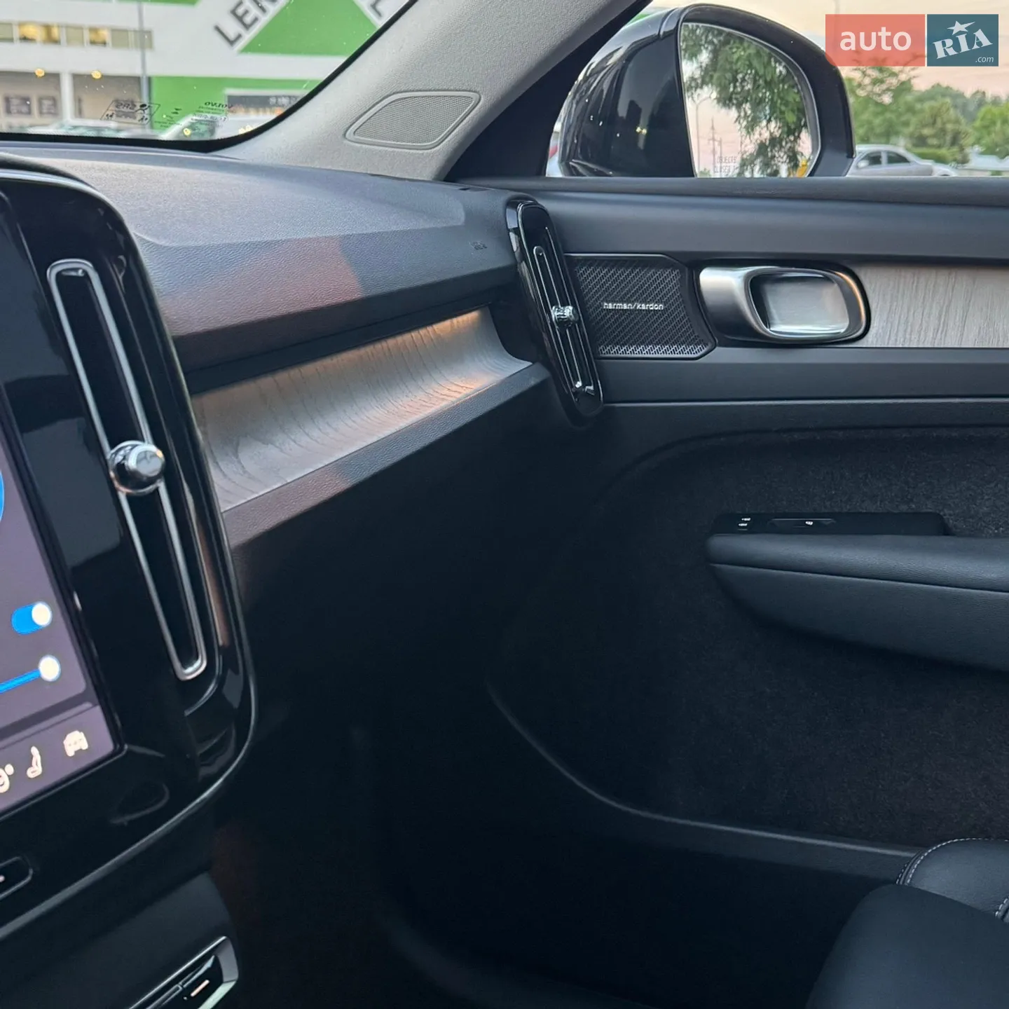 2023 Volvo XC40 - мініатюра 47