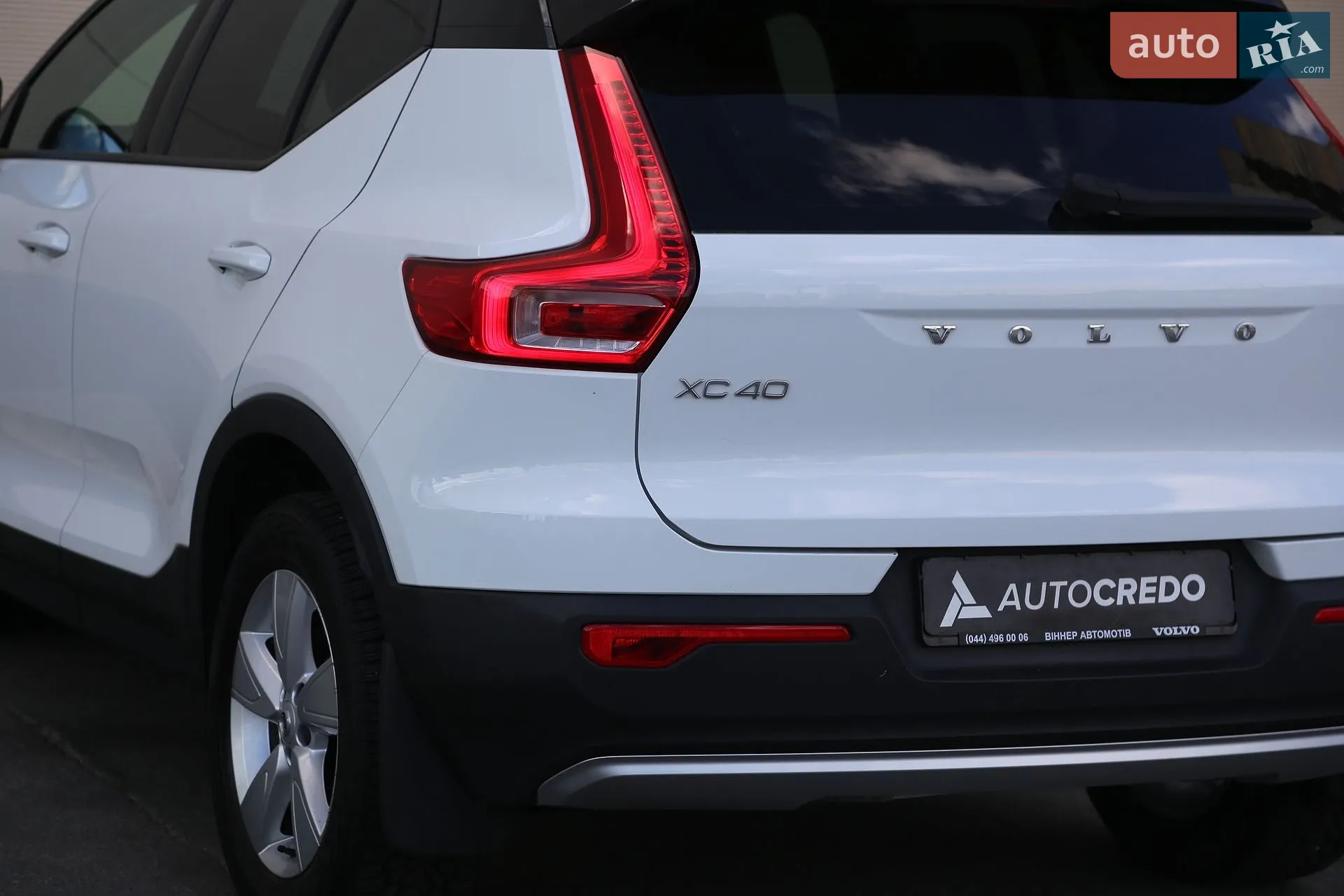 2020 Volvo XC40 - мініатюра 7