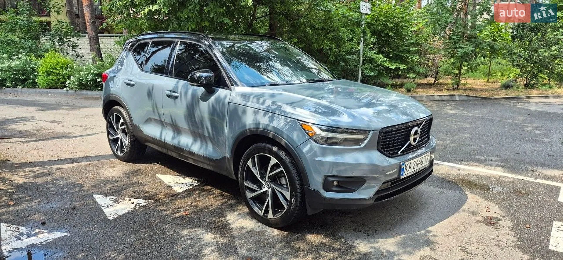 2020 Volvo XC40 - мініатюра 7