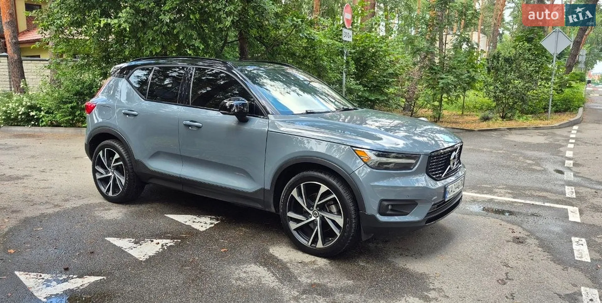 2020 Volvo XC40 - мініатюра 17