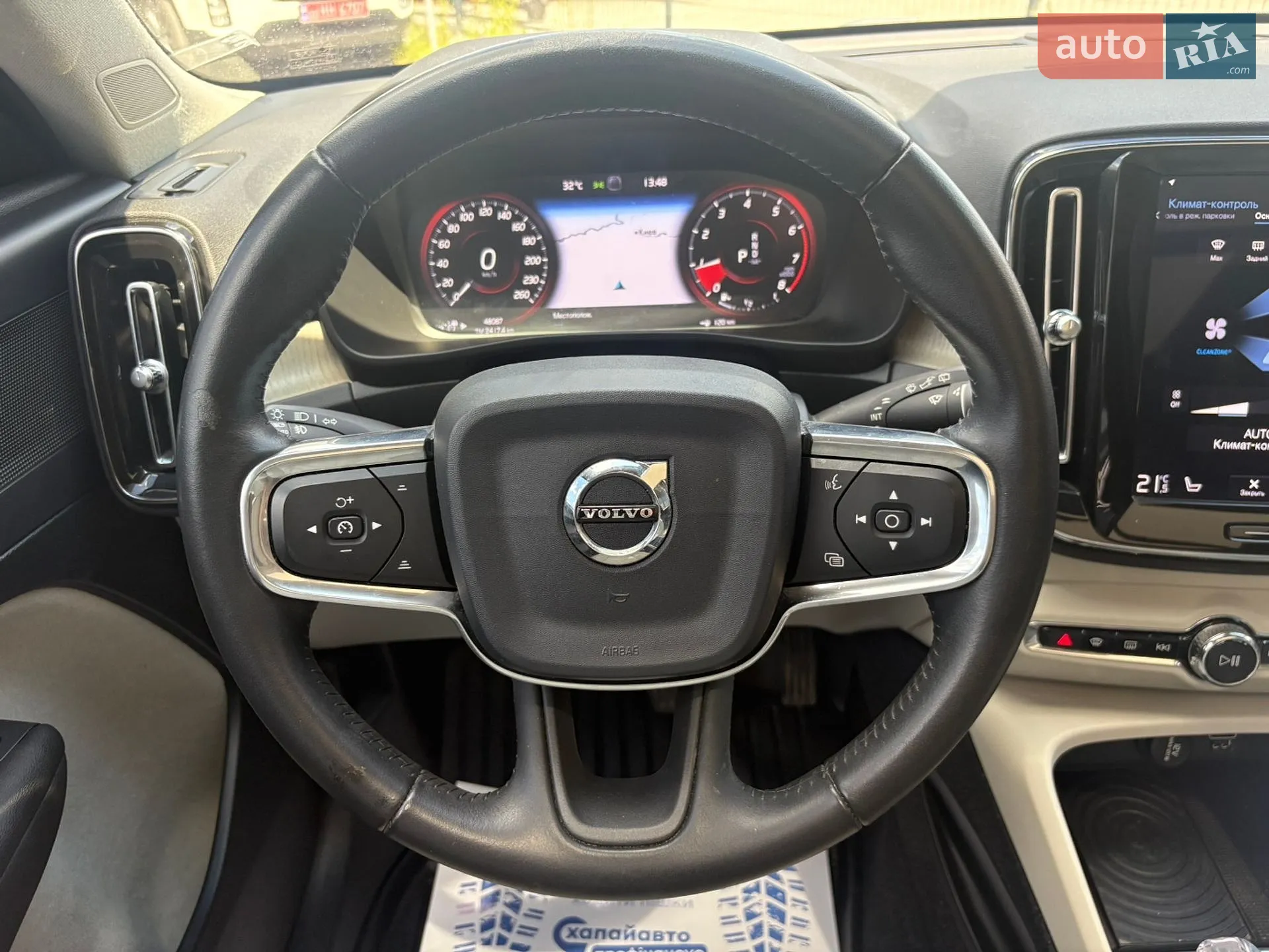 2019 Volvo XC40 - мініатюра 16