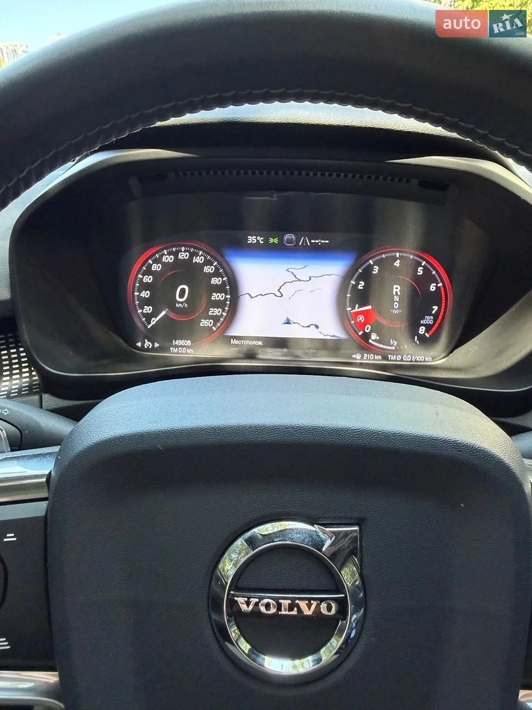2020 Volvo XC40 - мініатюра 24