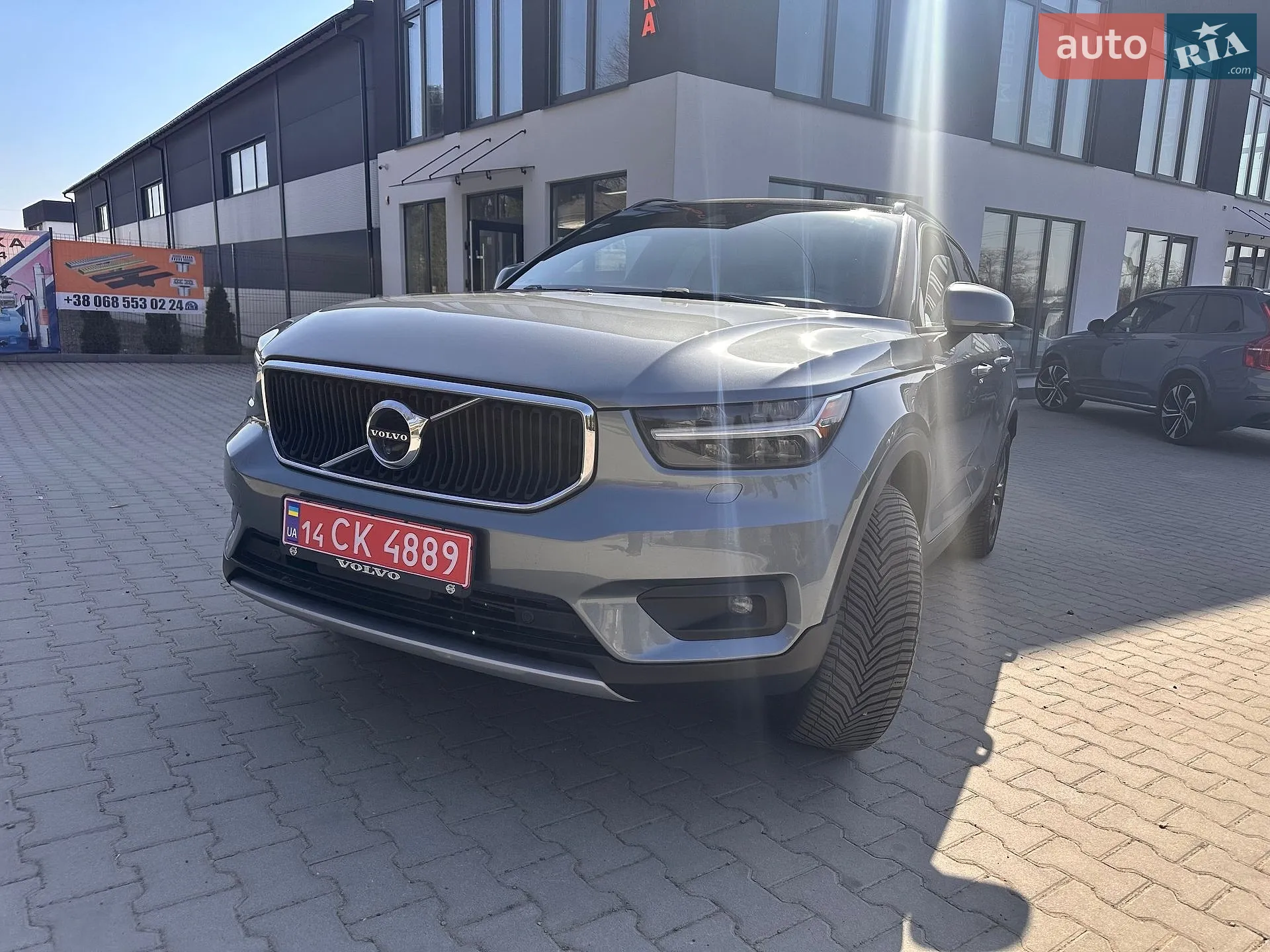 2018 Volvo XC40 - мініатюра 4