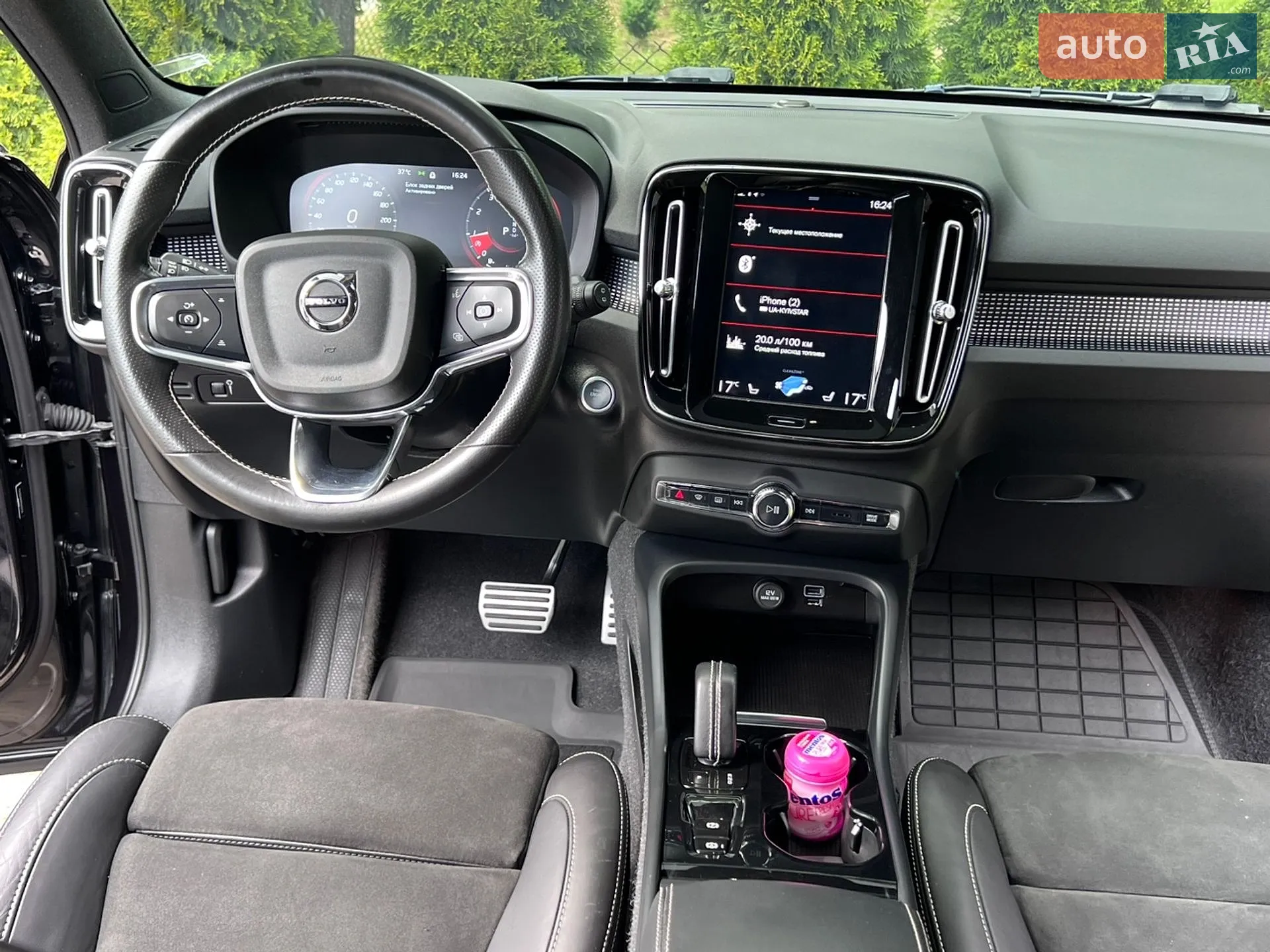 2021 Volvo XC40 - мініатюра 11