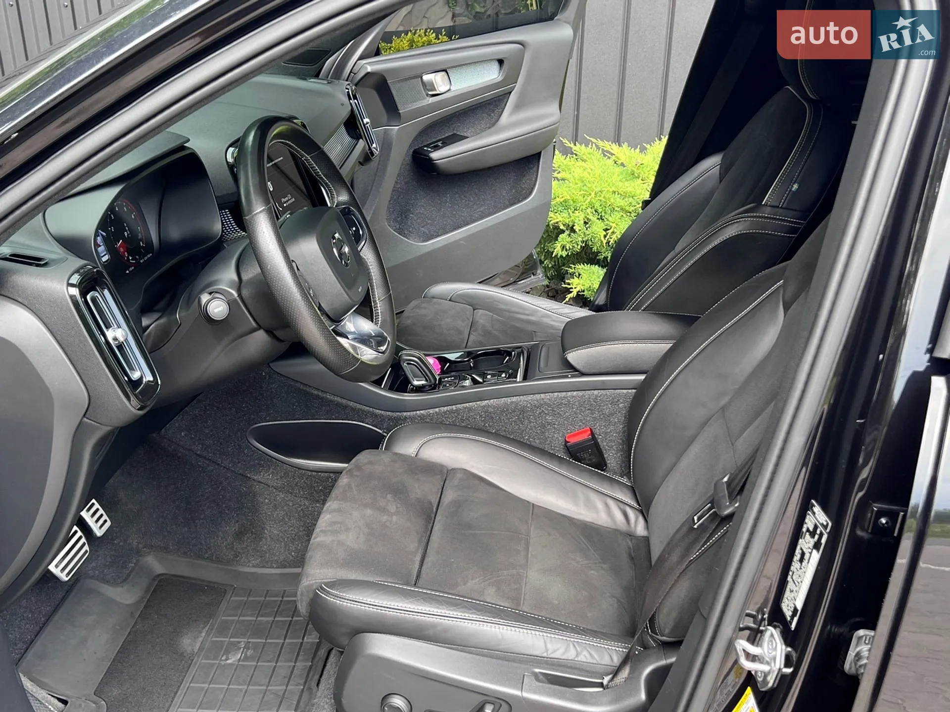 2021 Volvo XC40 - мініатюра 15