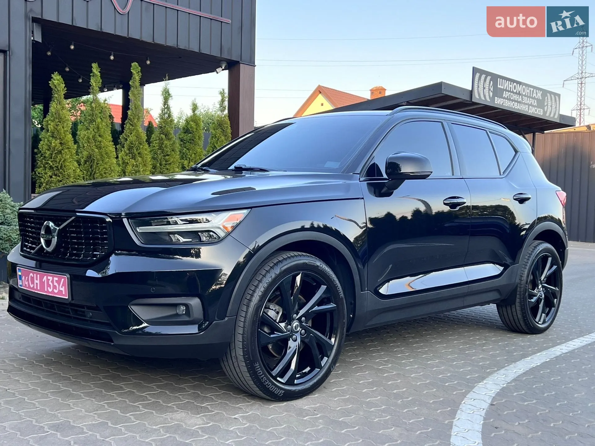2021 Volvo XC40 - мініатюра 2