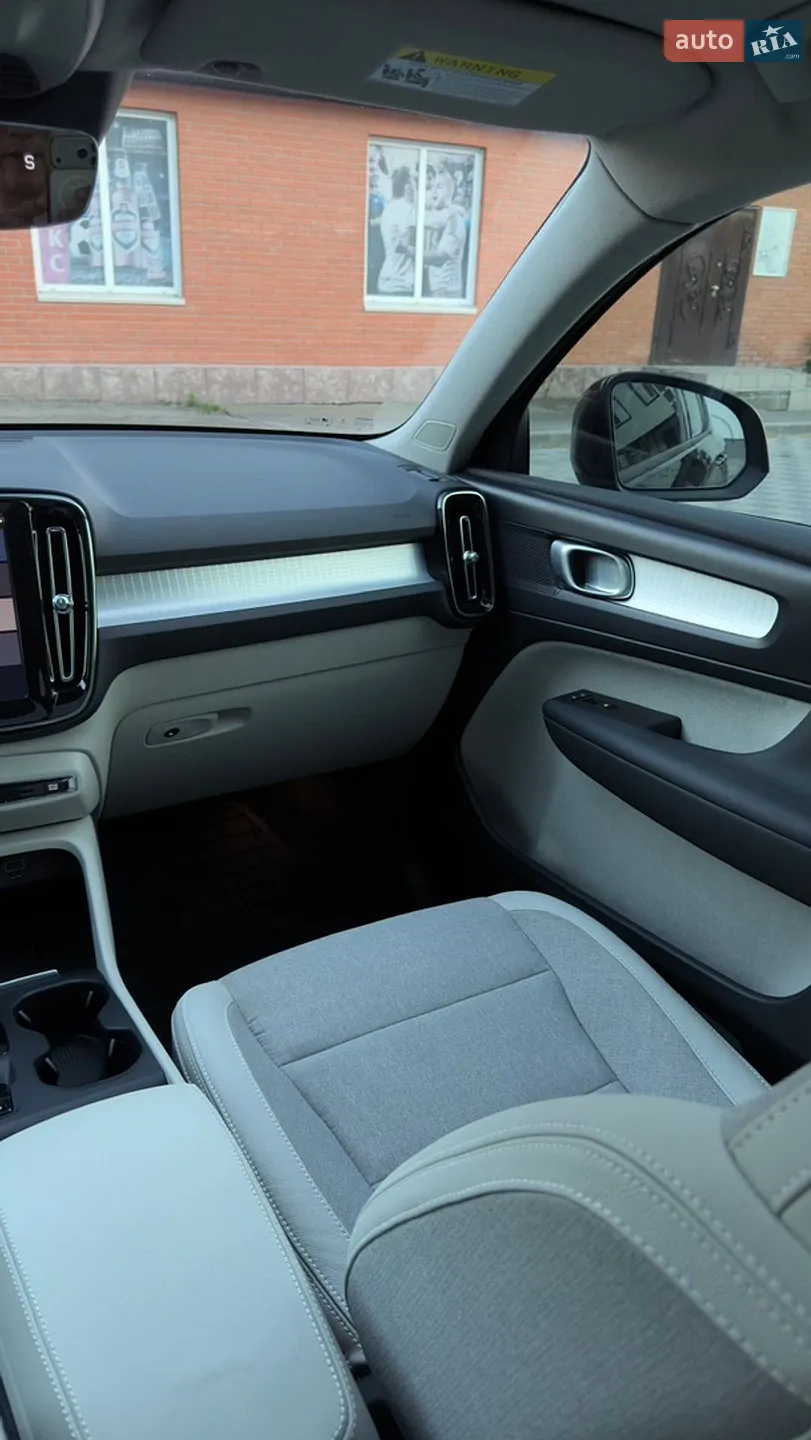2020 Volvo XC40 - мініатюра 10