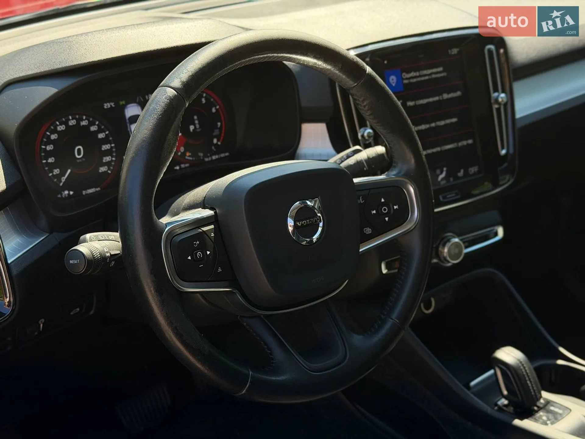 2019 Volvo XC40 - мініатюра 7