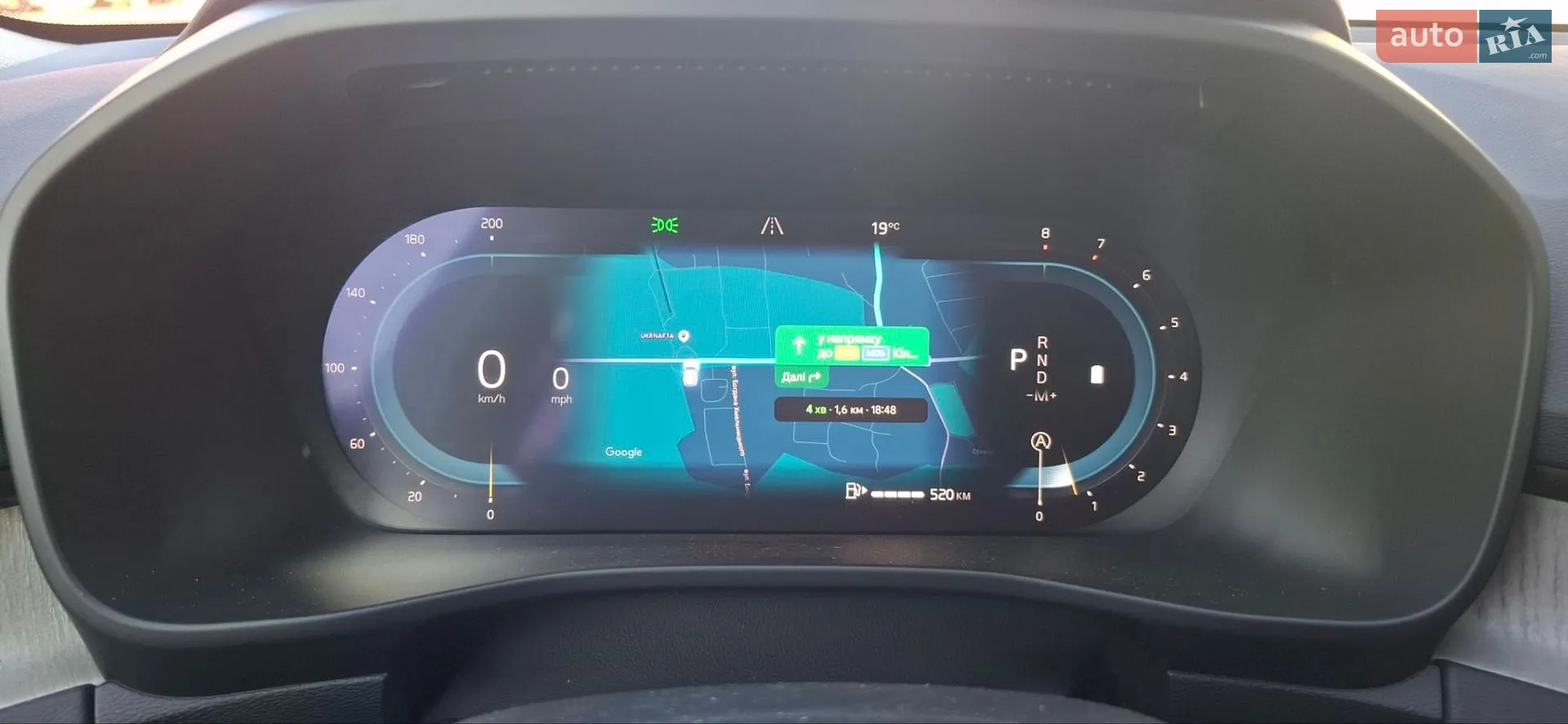 2025 Volvo XC40 - мініатюра 34