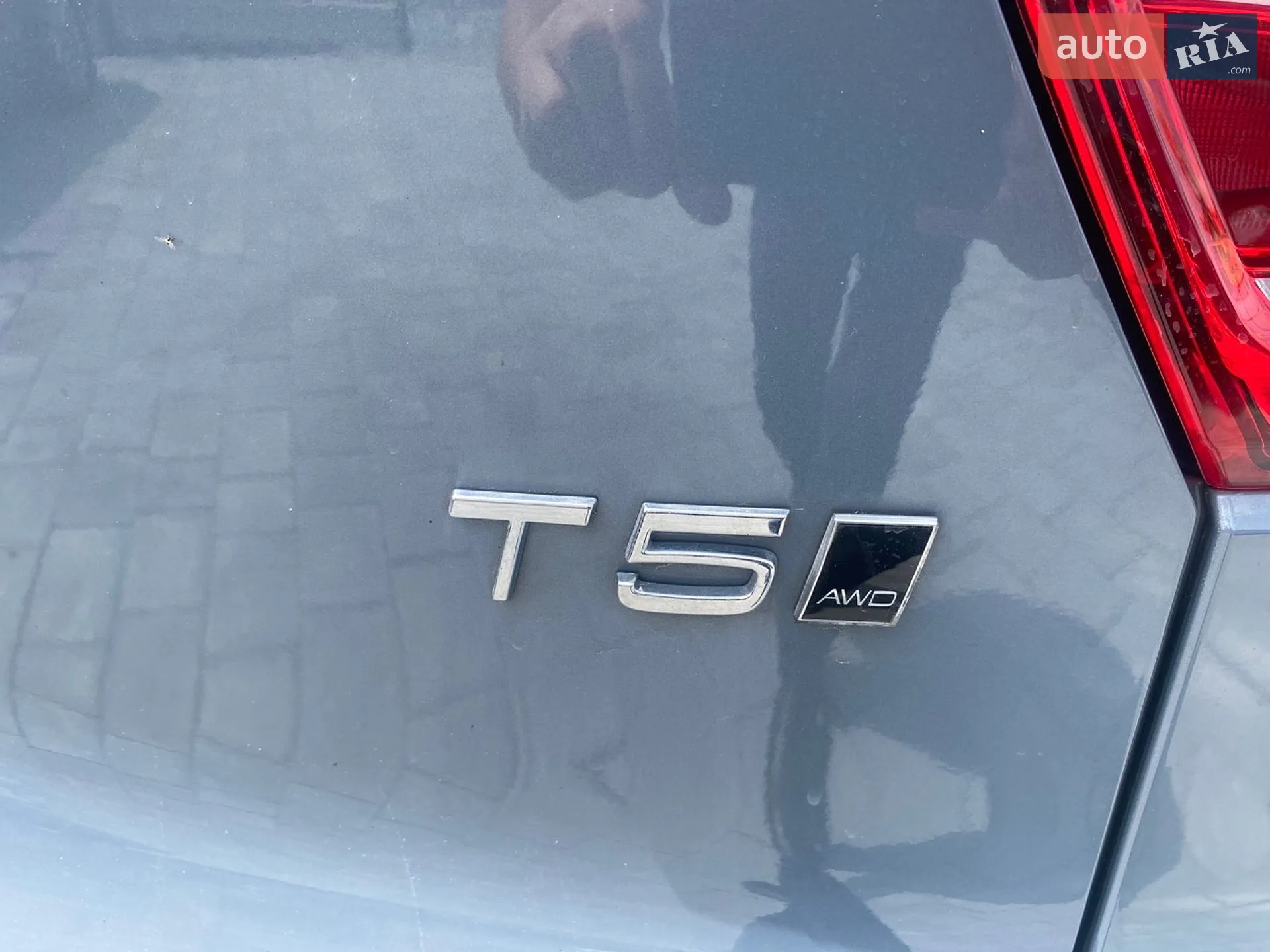2020 Volvo XC40 - мініатюра 22