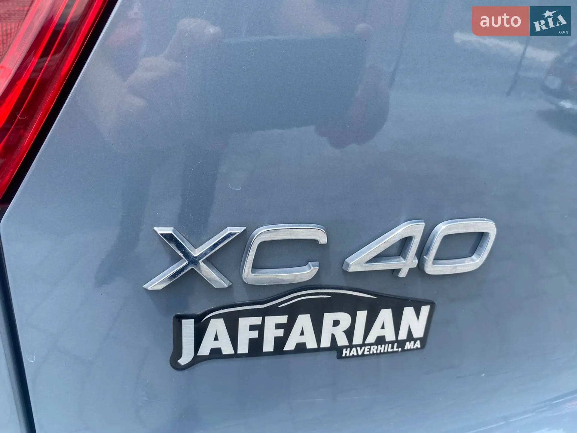 2020 Volvo XC40 - мініатюра 27