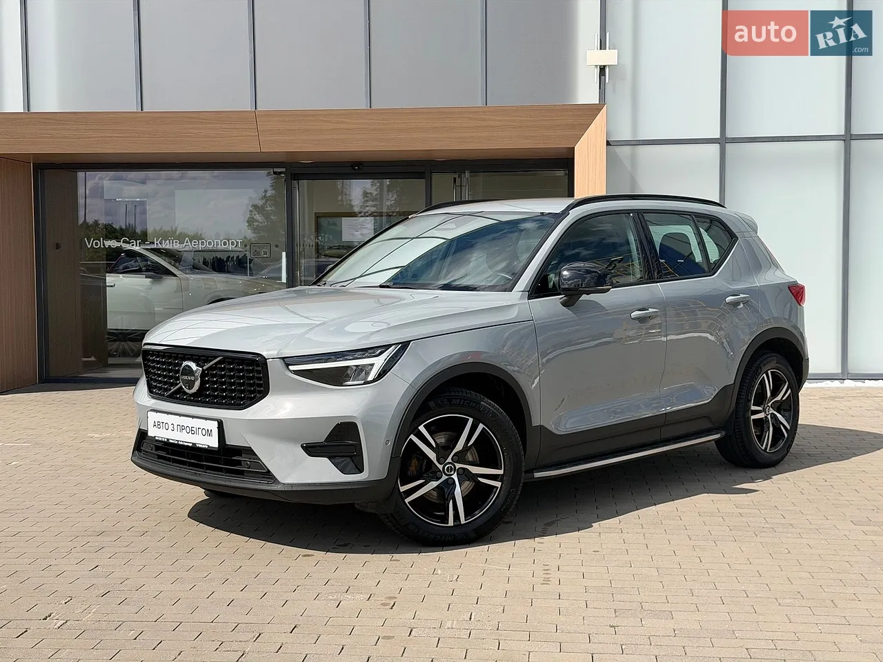 2024 Volvo XC40 - мініатюра 21