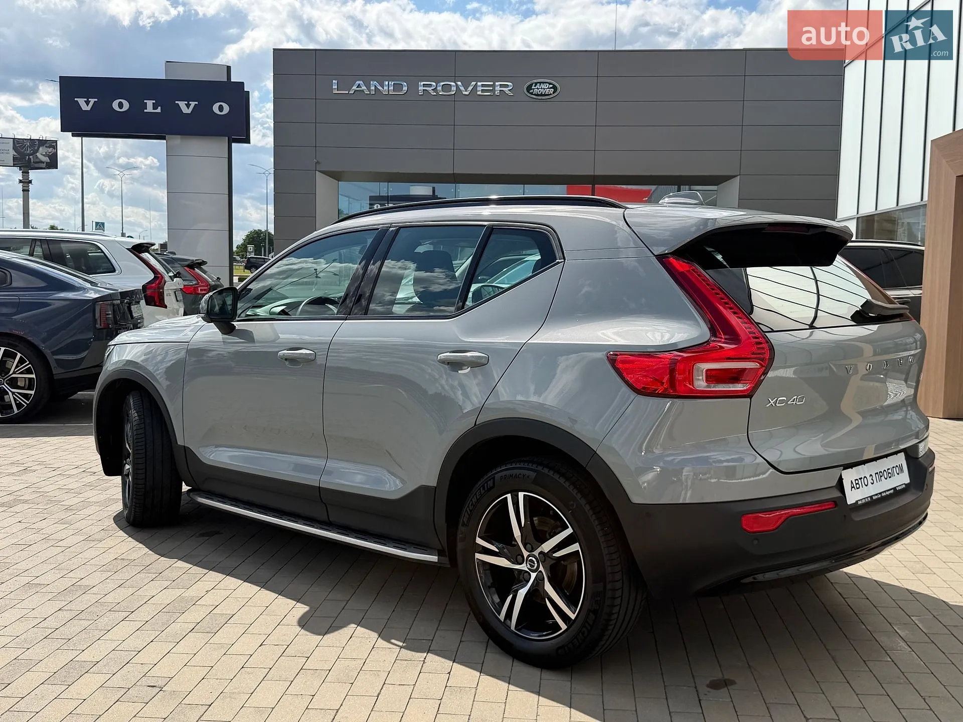 2025 Volvo XC40 - мініатюра 4