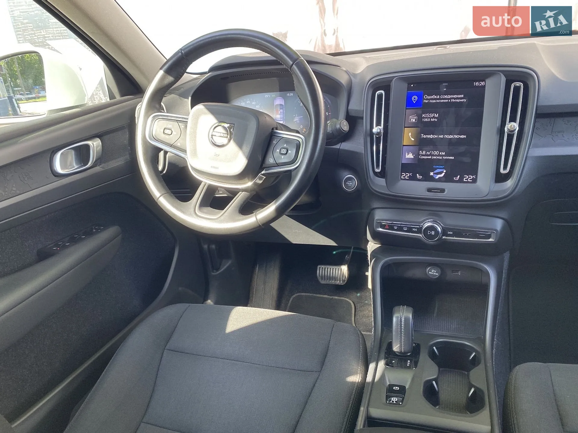 2019 Volvo XC40 - мініатюра 17