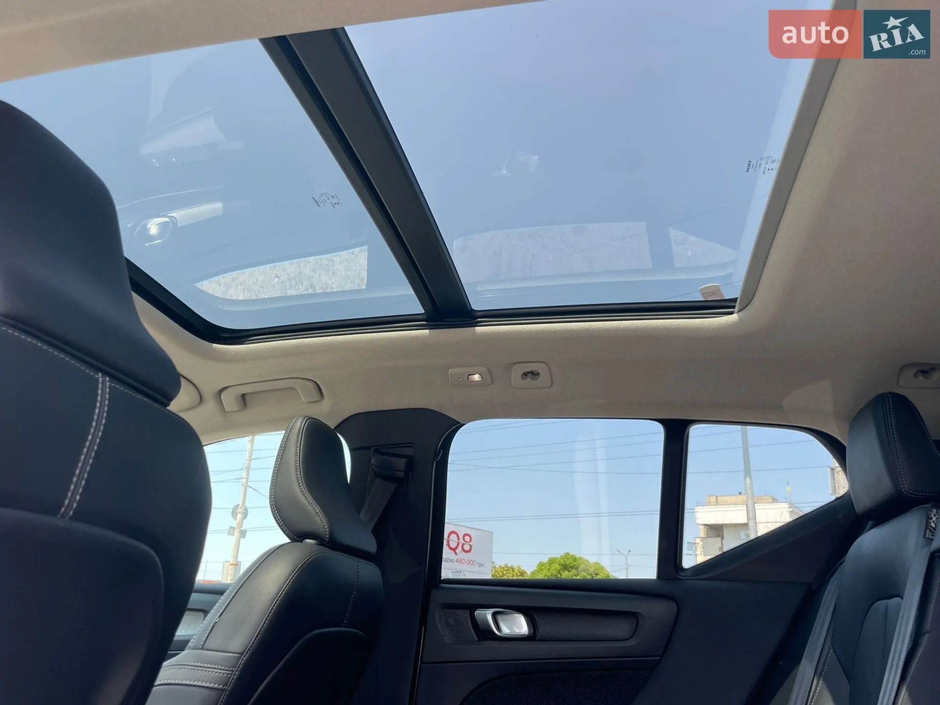2024 Volvo XC40 - мініатюра 33