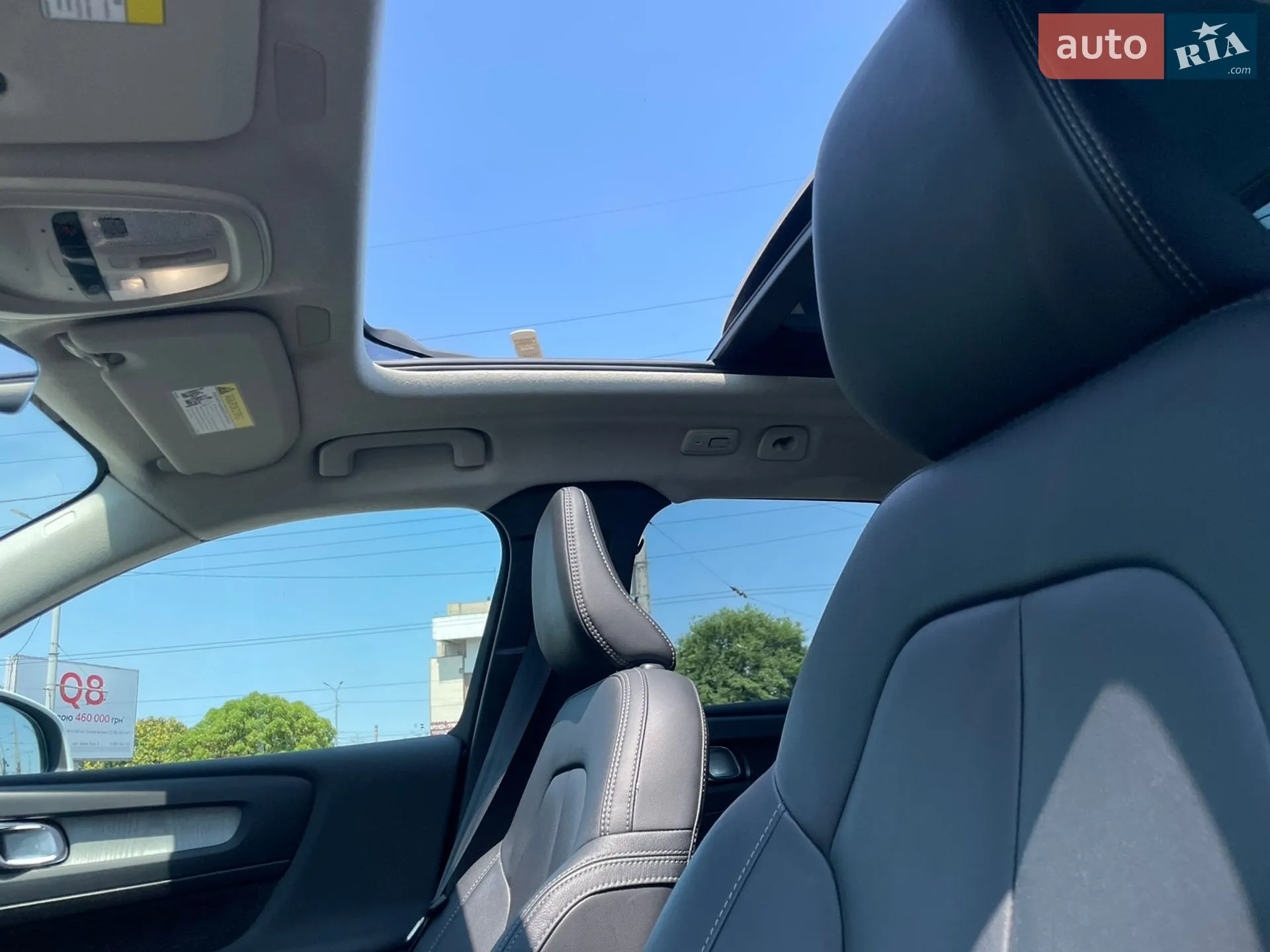 2024 Volvo XC40 - мініатюра 29
