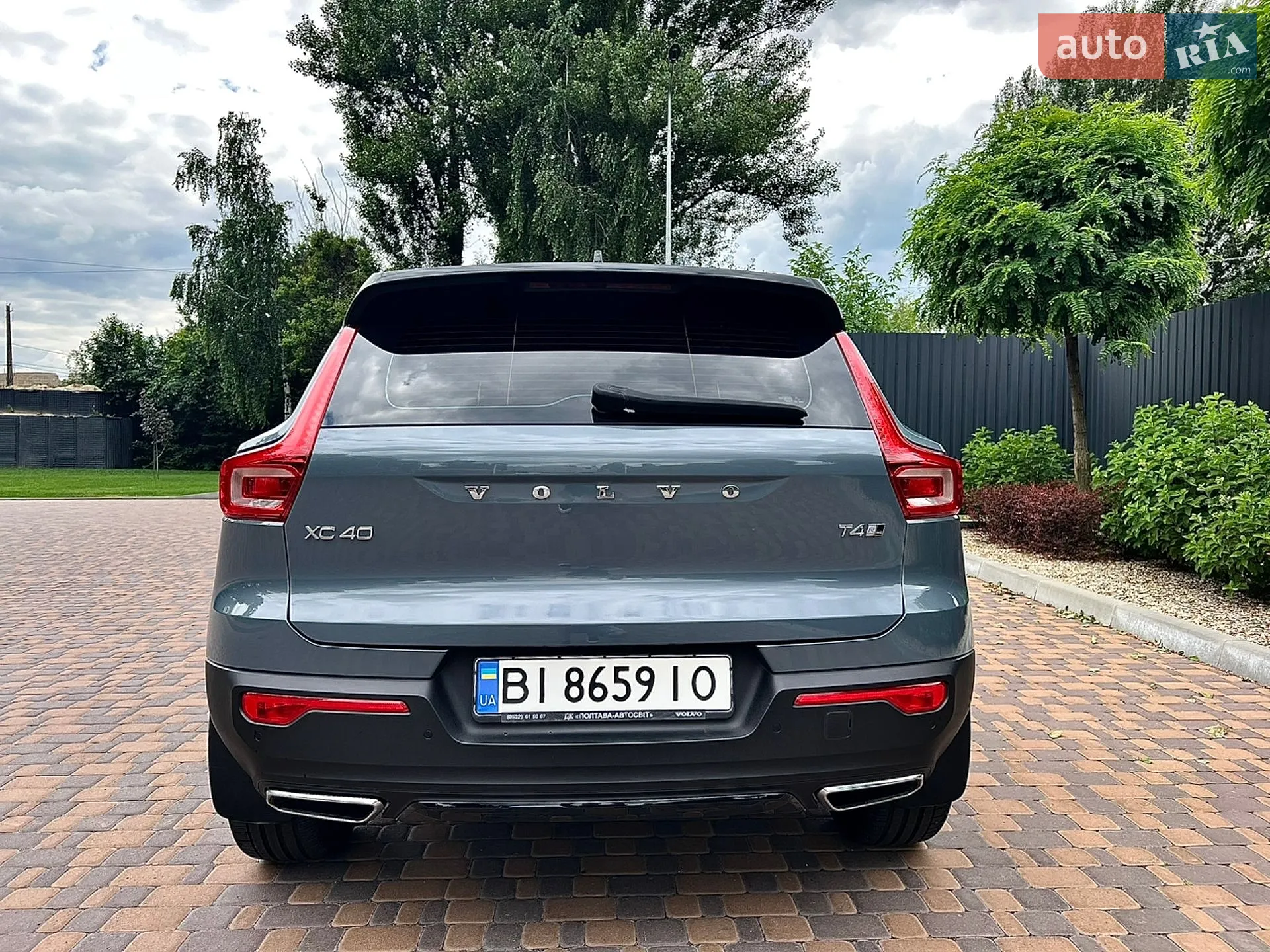 2020 Volvo XC40 - мініатюра 29