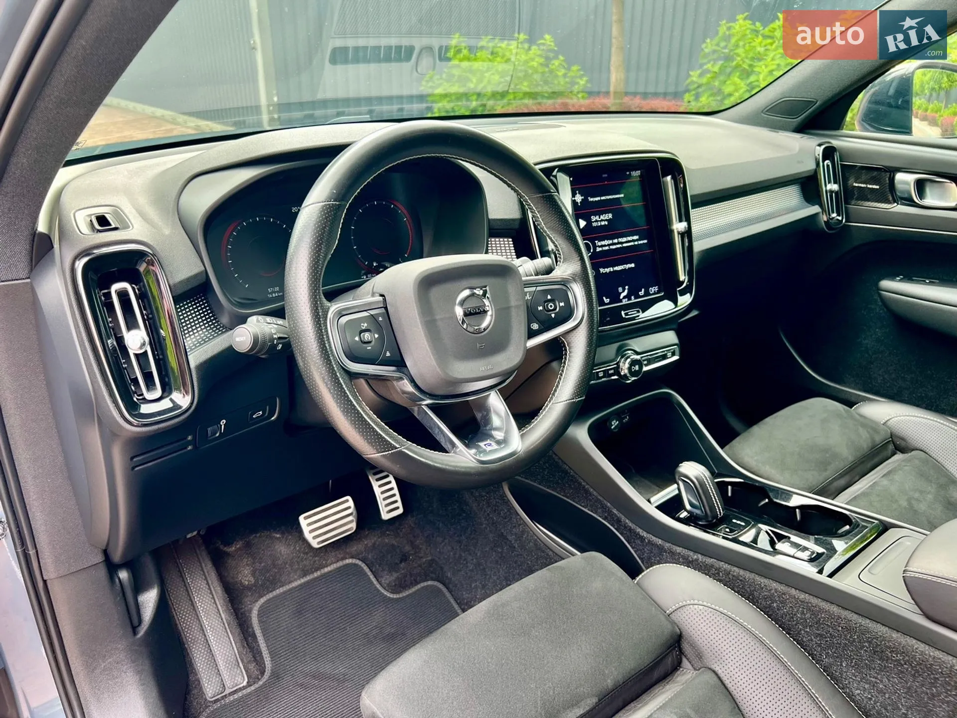 2020 Volvo XC40 - мініатюра 32