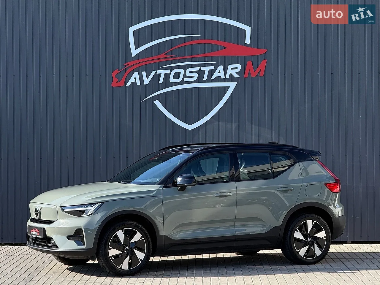2024 Volvo XC40 - мініатюра 26