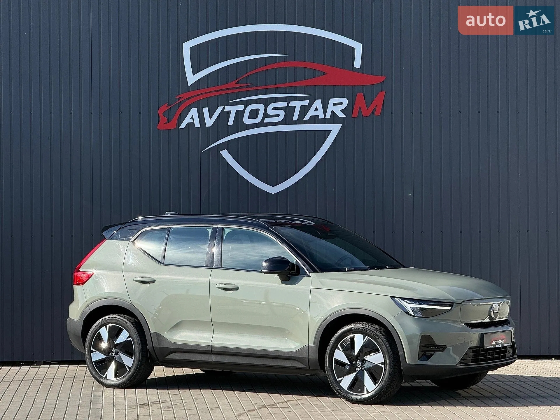 2024 Volvo XC40 - мініатюра 11