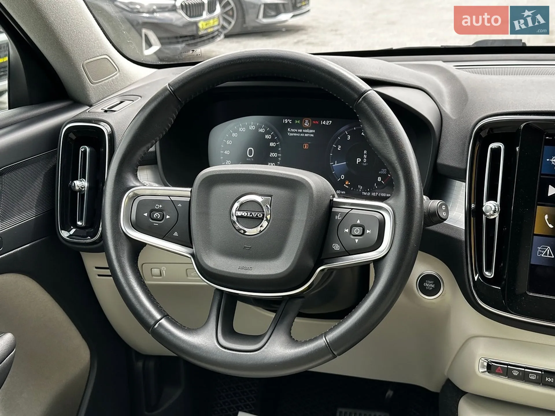 2021 Volvo XC40 - мініатюра 14