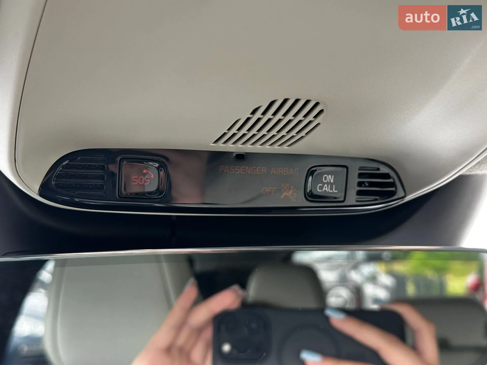 2021 Volvo XC40 - мініатюра 19